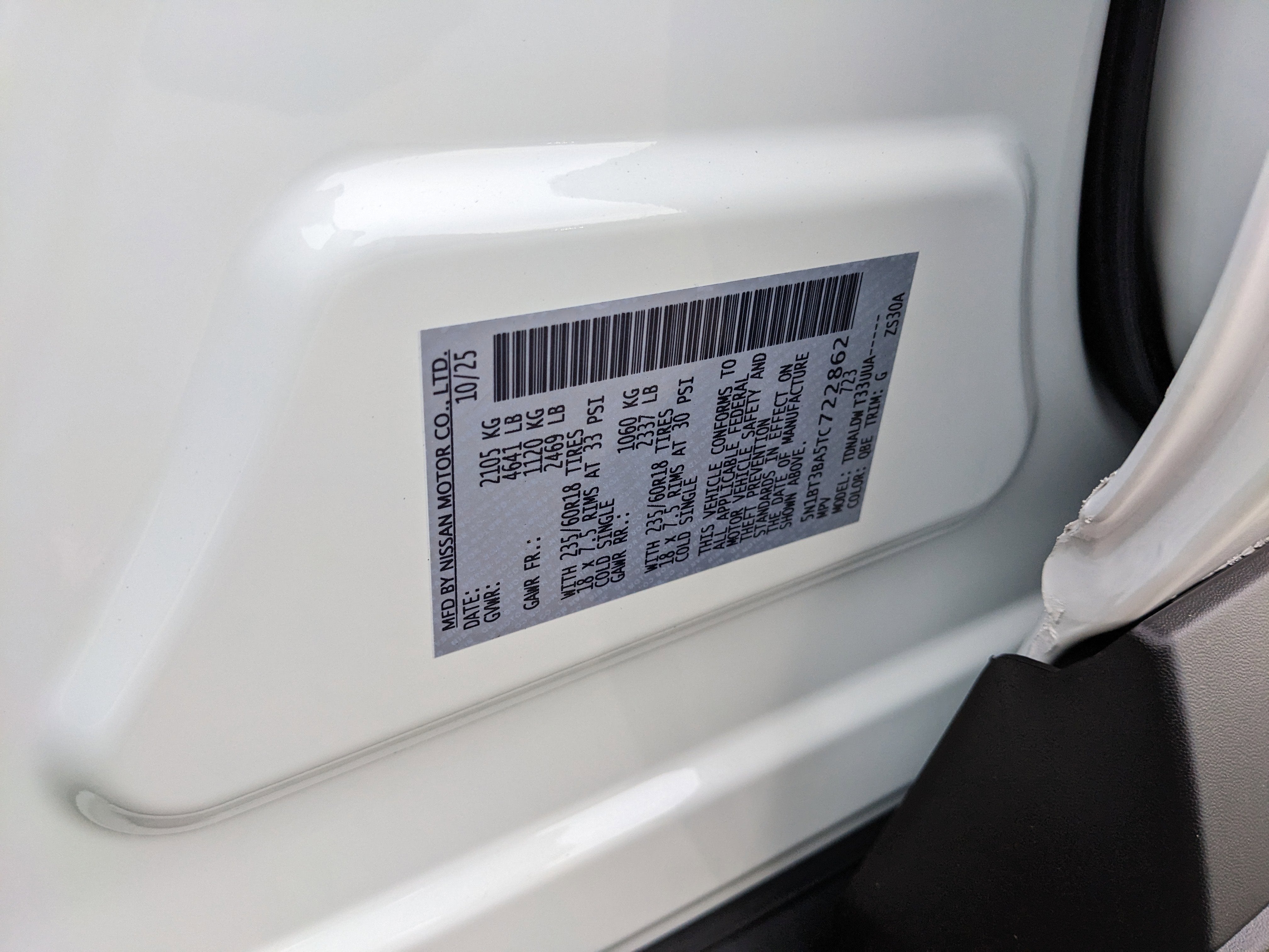 2026 Nissan Rogue SV