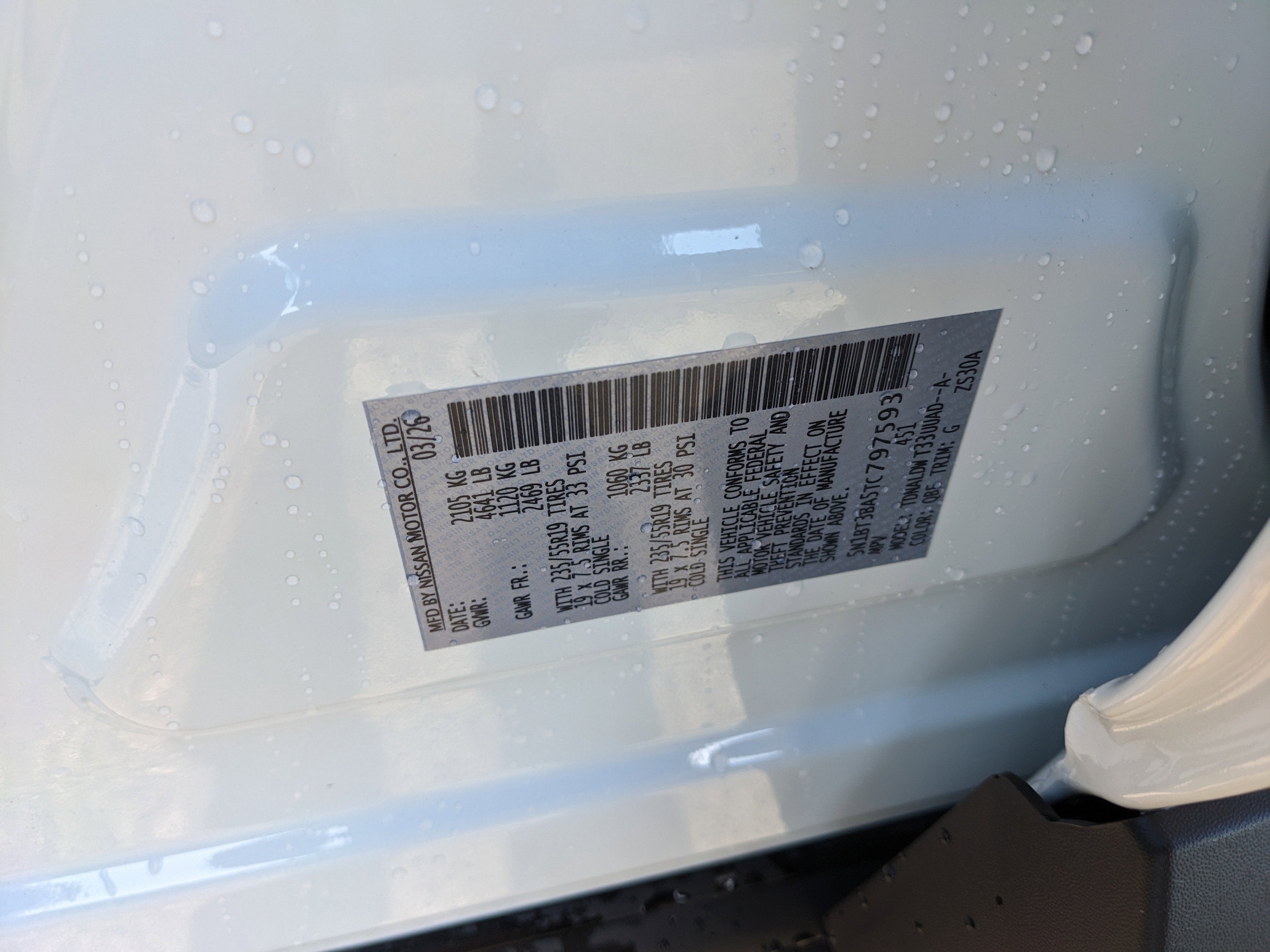 2026 Nissan Rogue Dark Armor