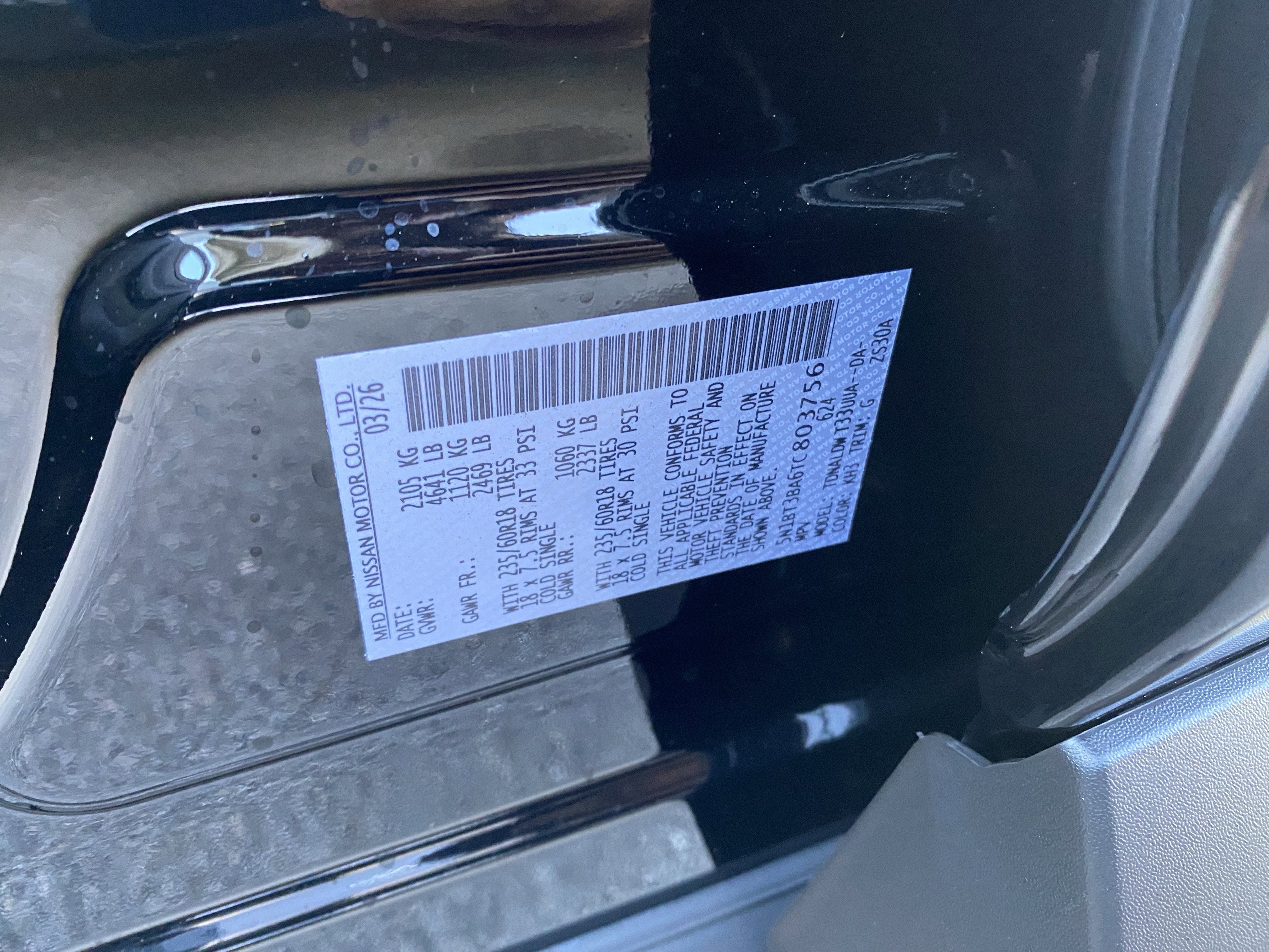 2026 Nissan Rogue SV