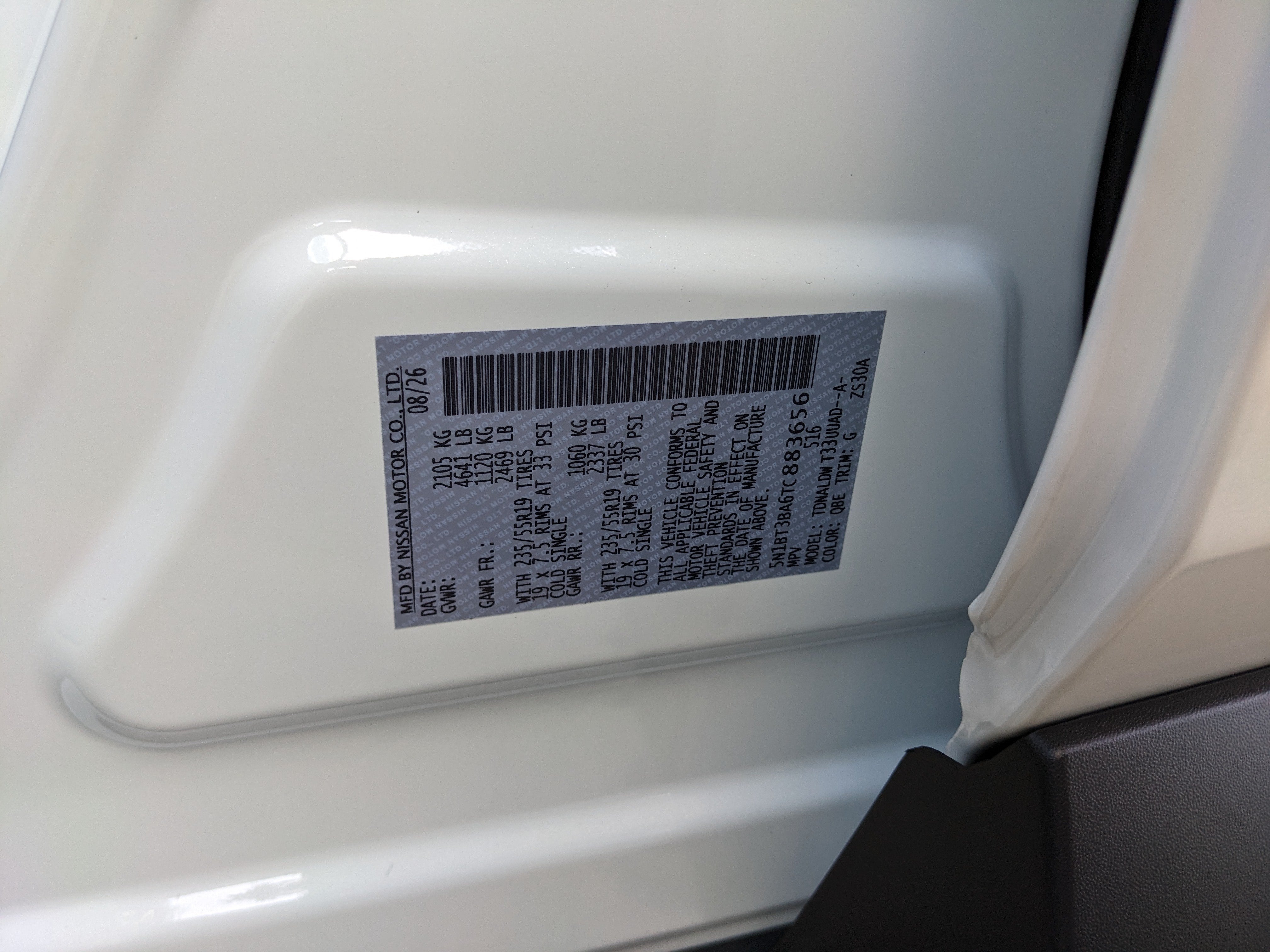 2026 Nissan Rogue Dark Armor