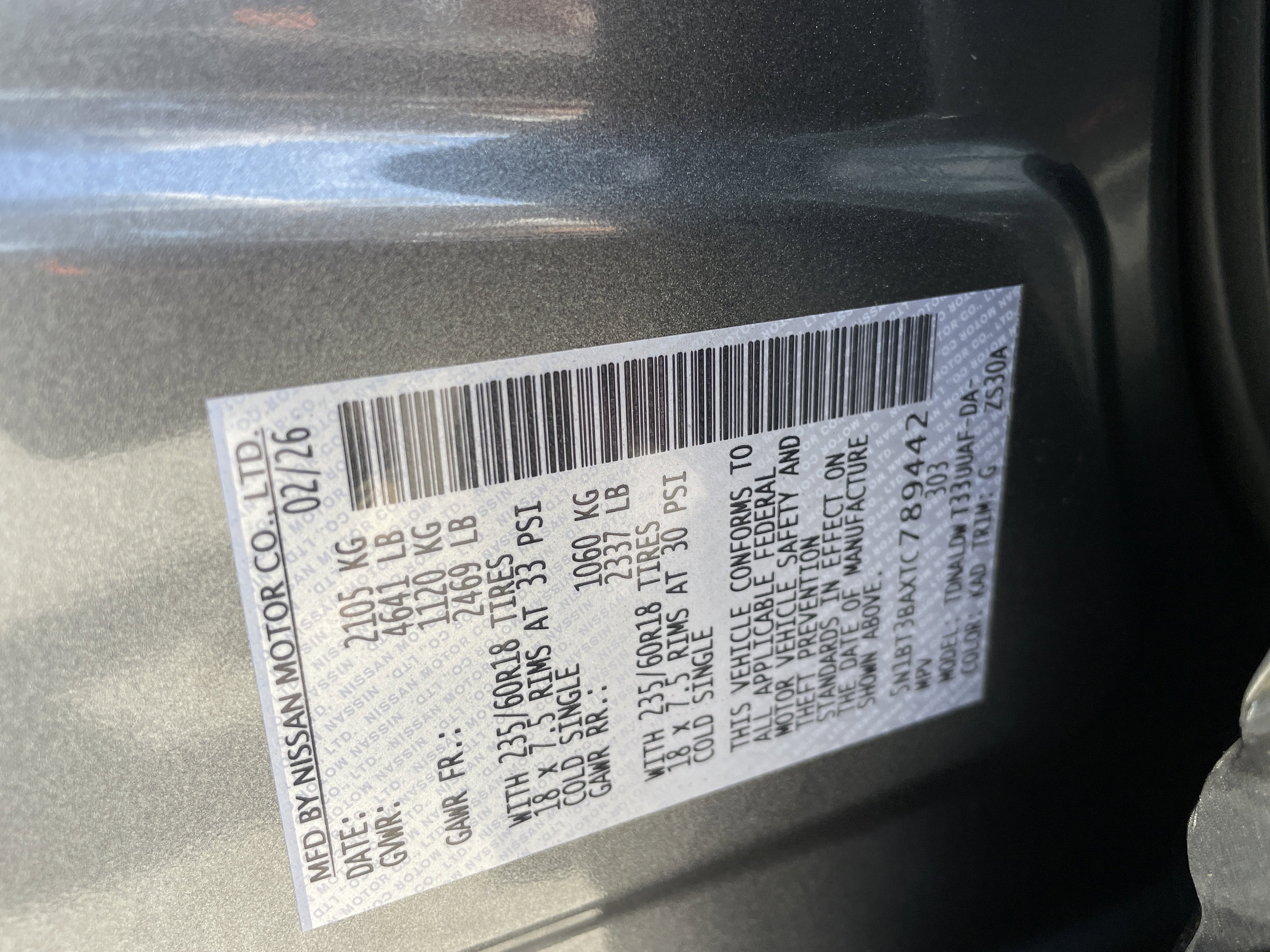 2026 Nissan Rogue SV