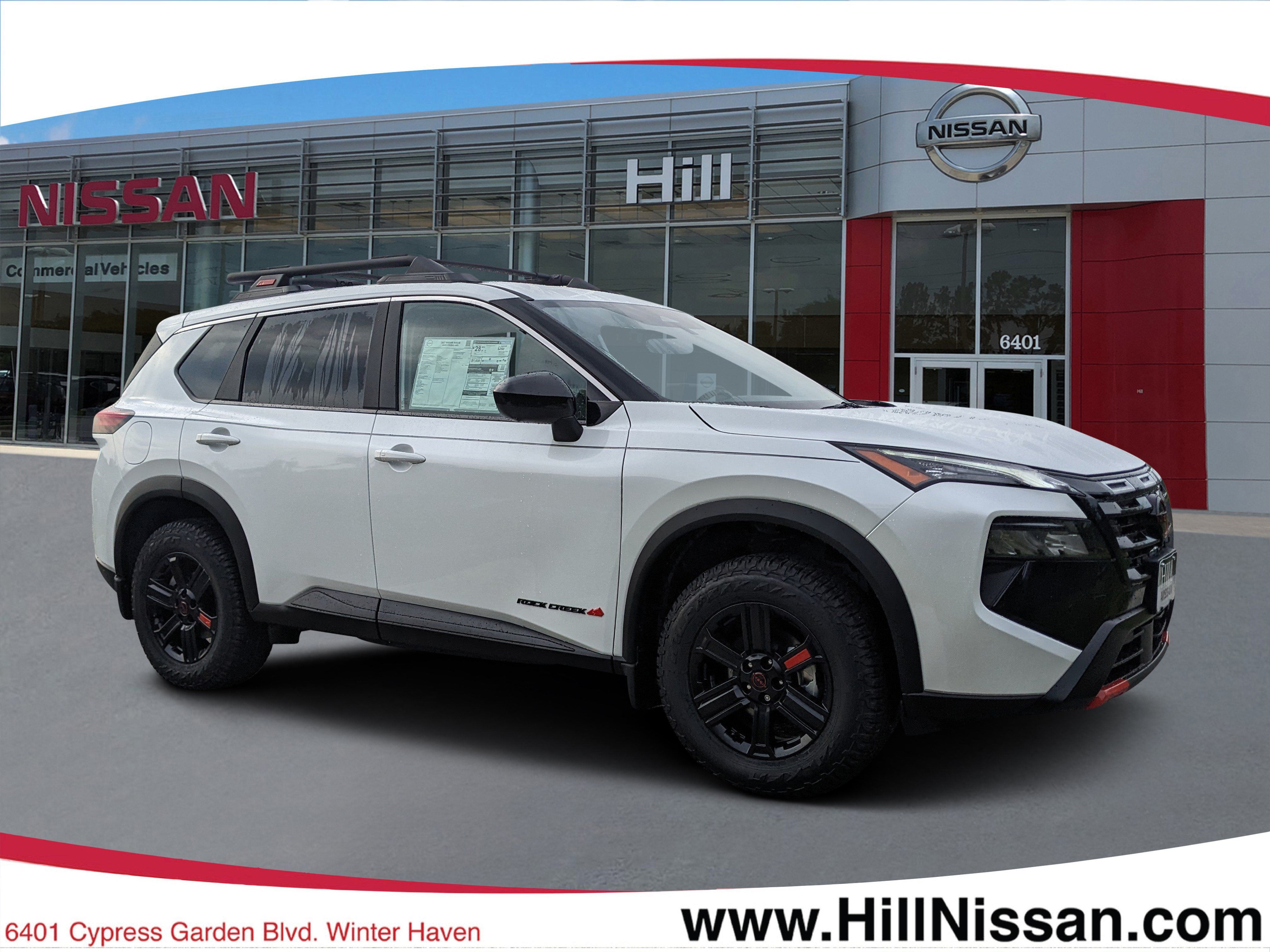 2027 Nissan Rogue