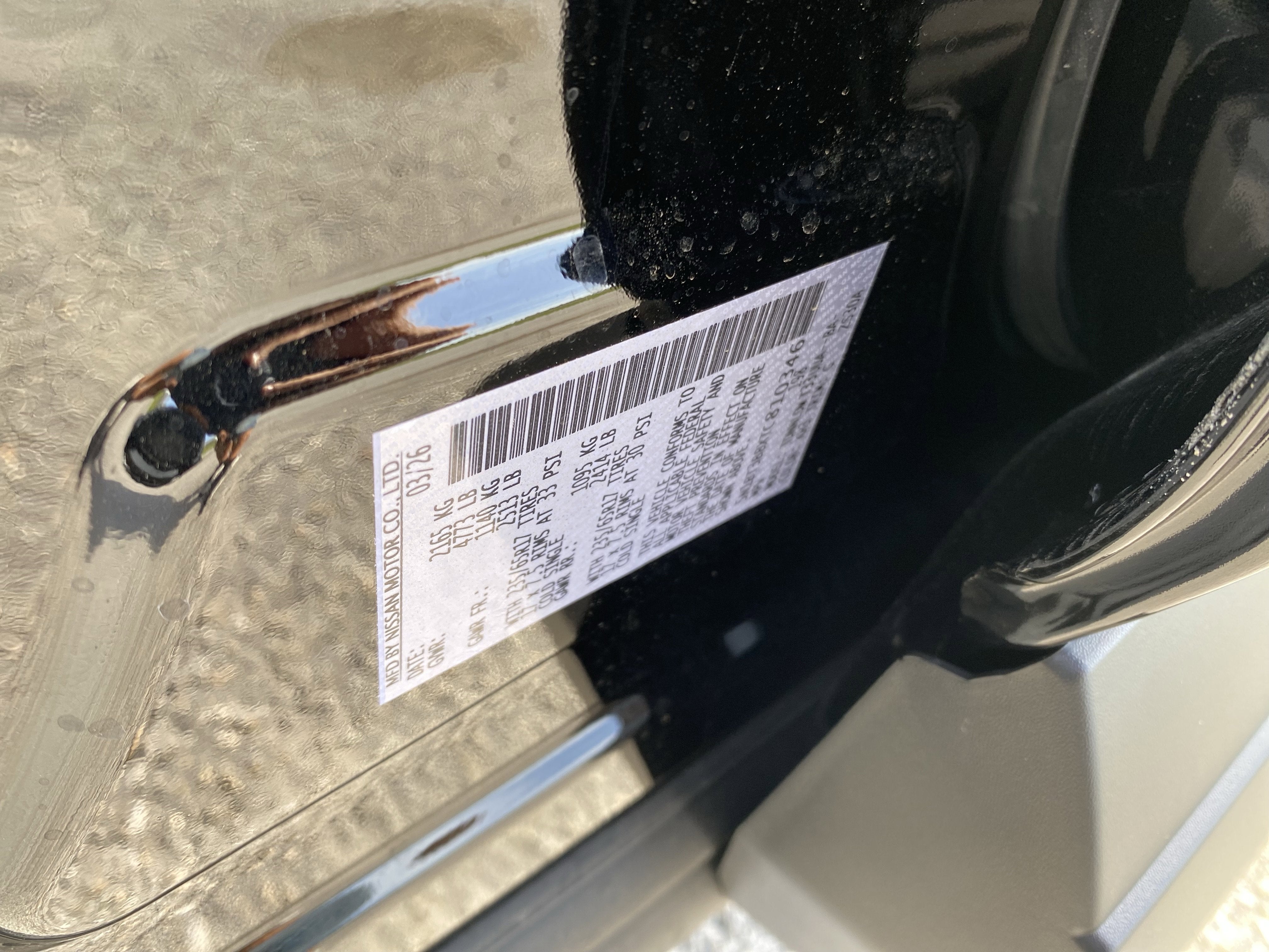2026 Nissan Rogue Rock Creek