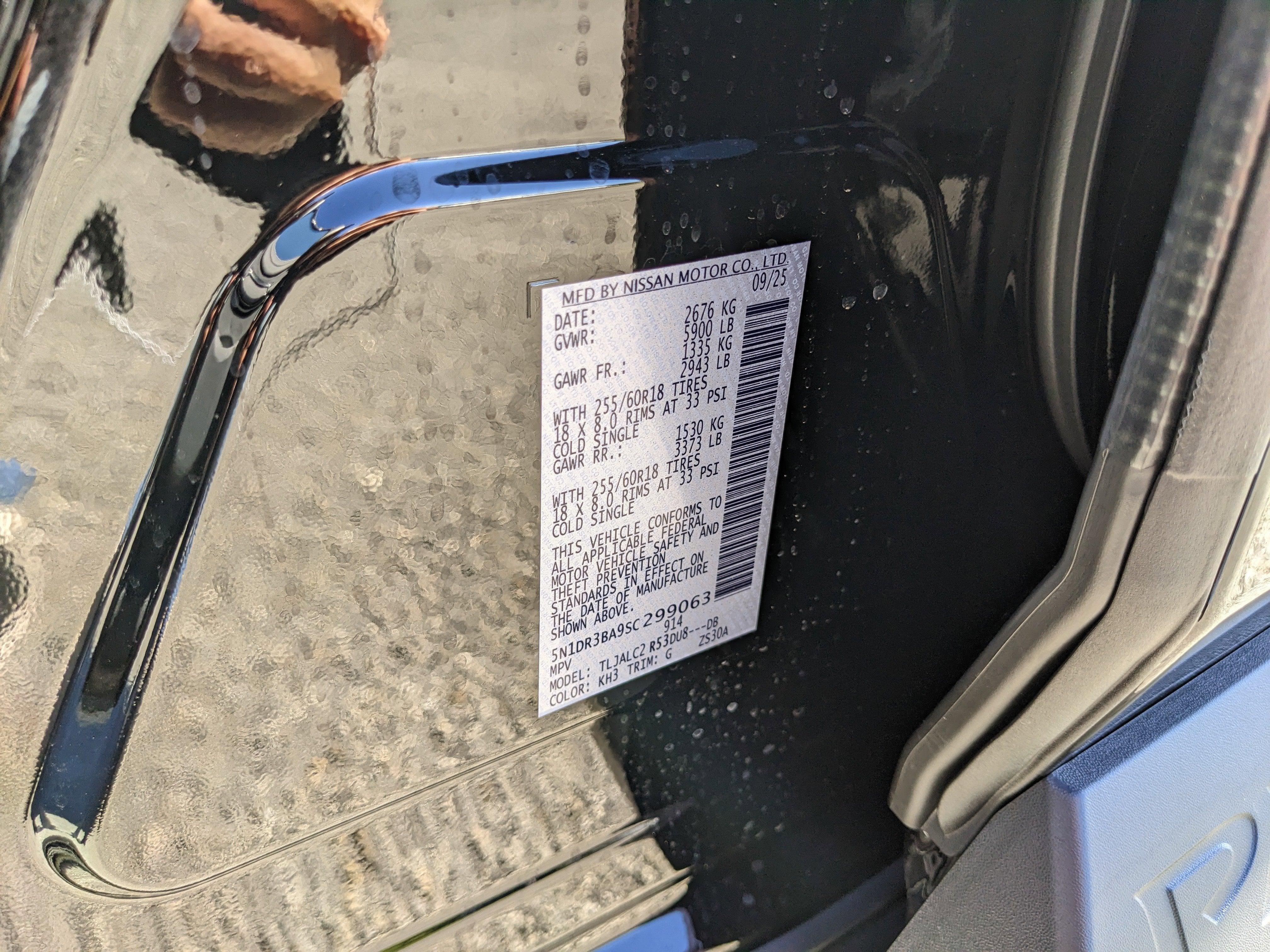 2025 Nissan Pathfinder SV