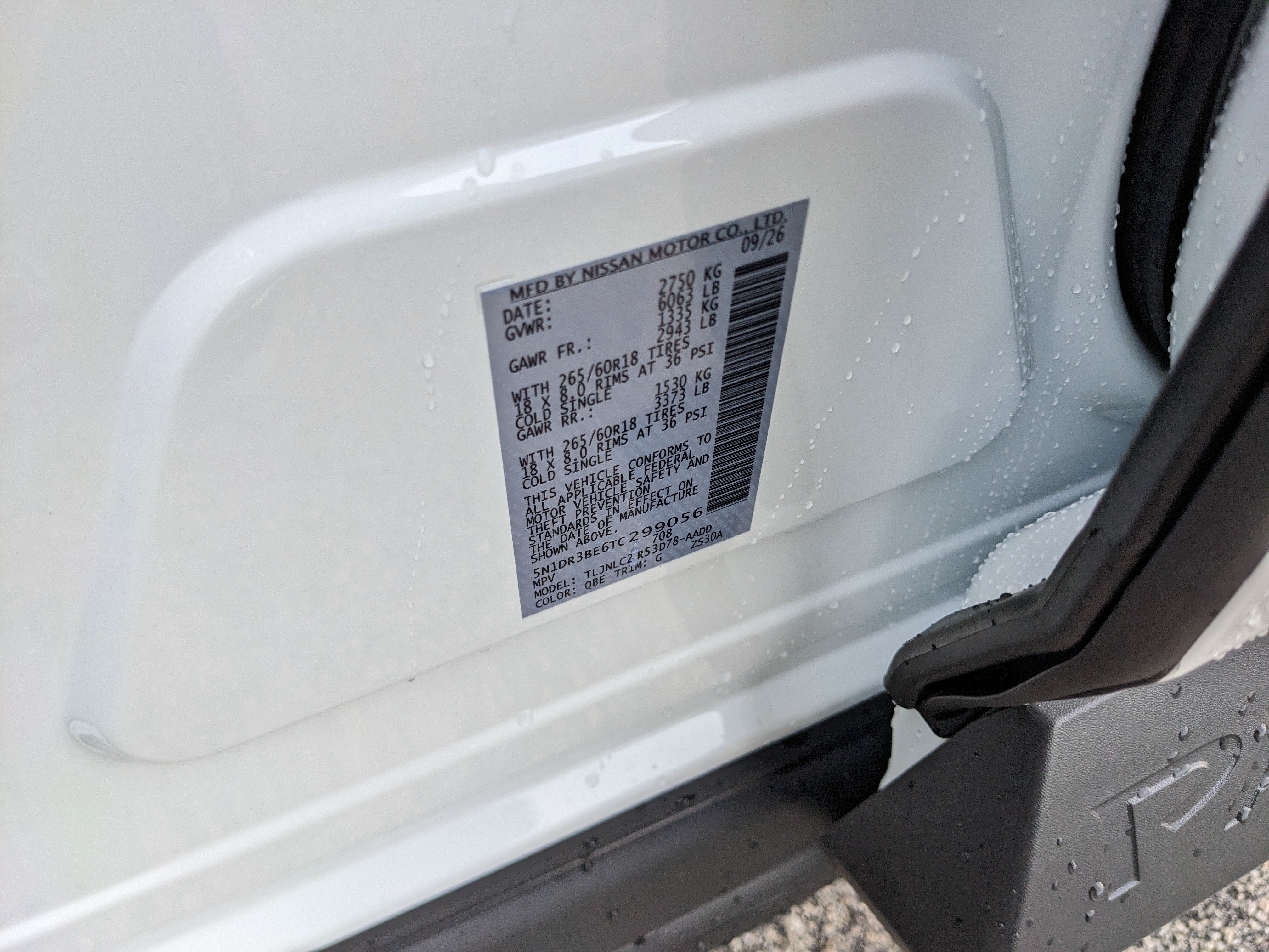 2026 Nissan Pathfinder Rock Creek