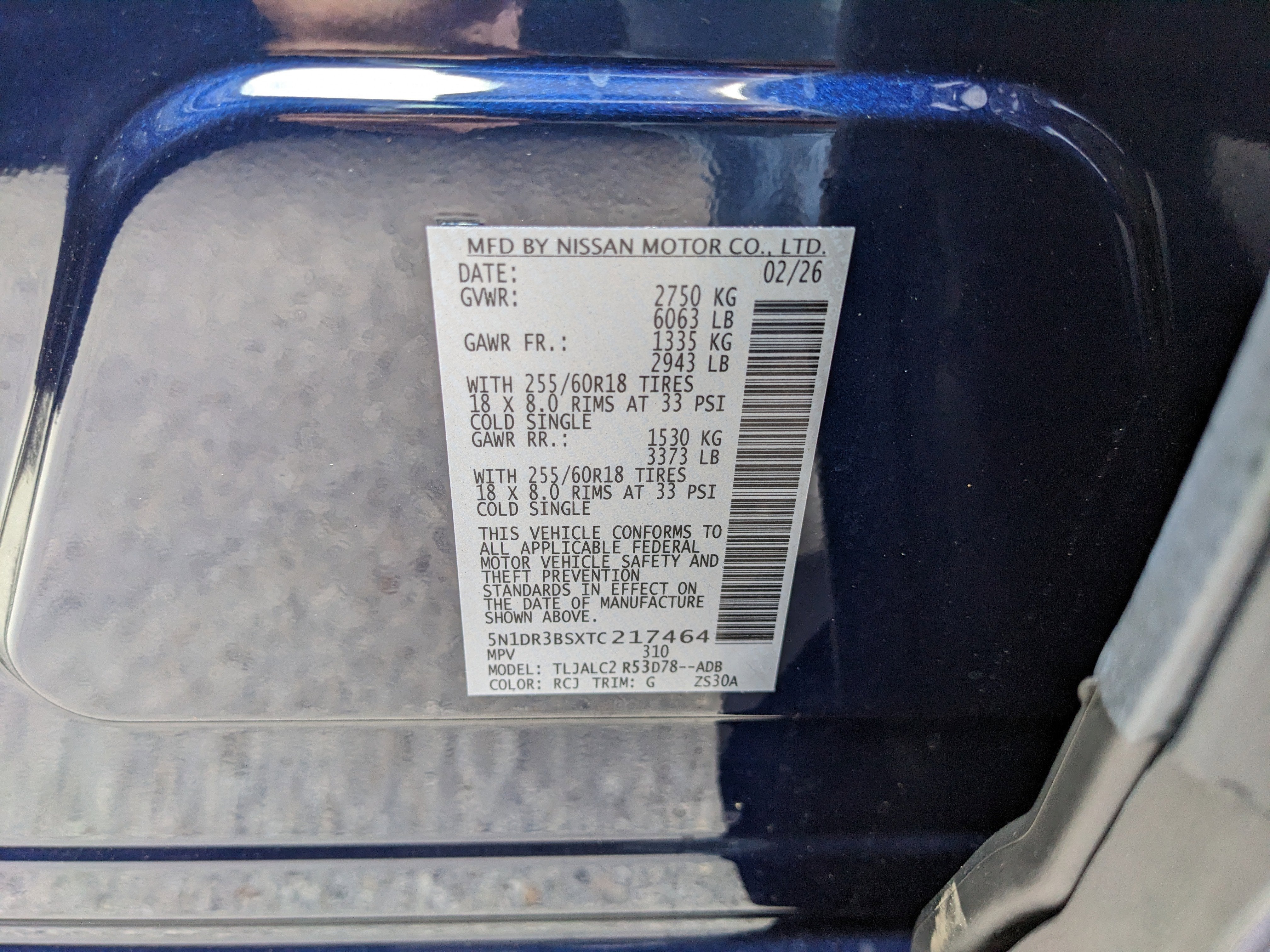 2026 Nissan Pathfinder SV