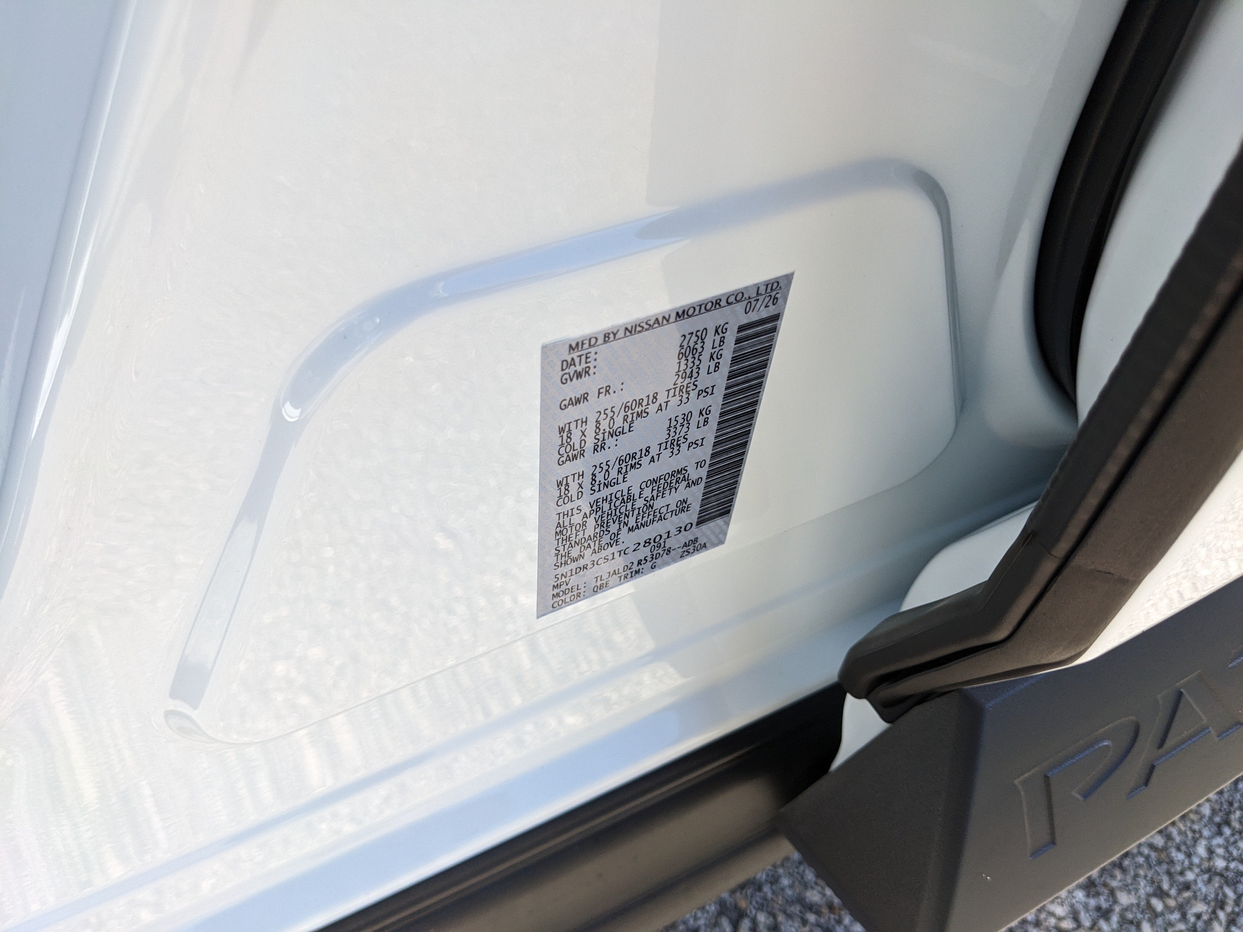 2026 Nissan Pathfinder SL
