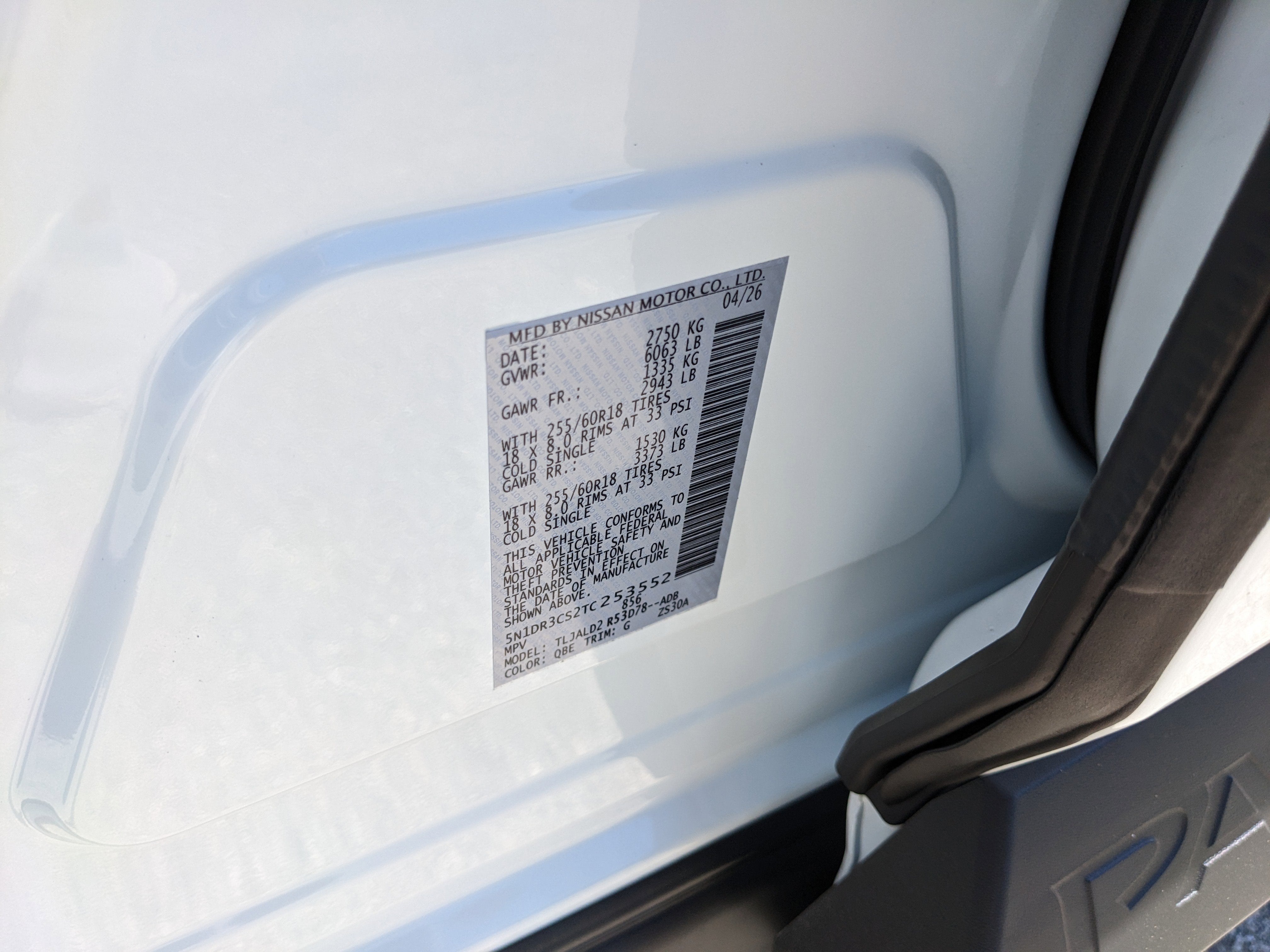 2026 Nissan Pathfinder SL