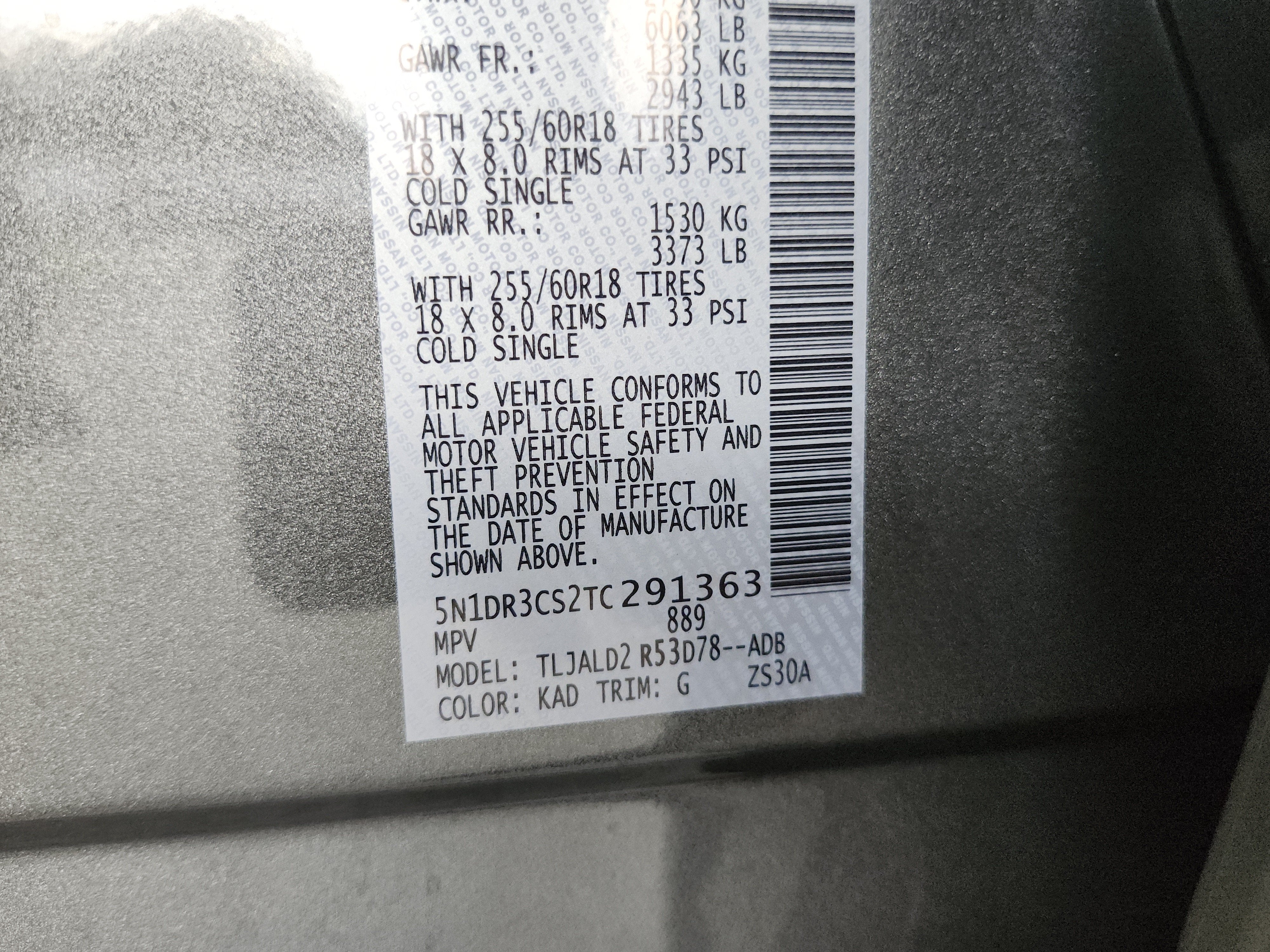 2026 Nissan Pathfinder SL