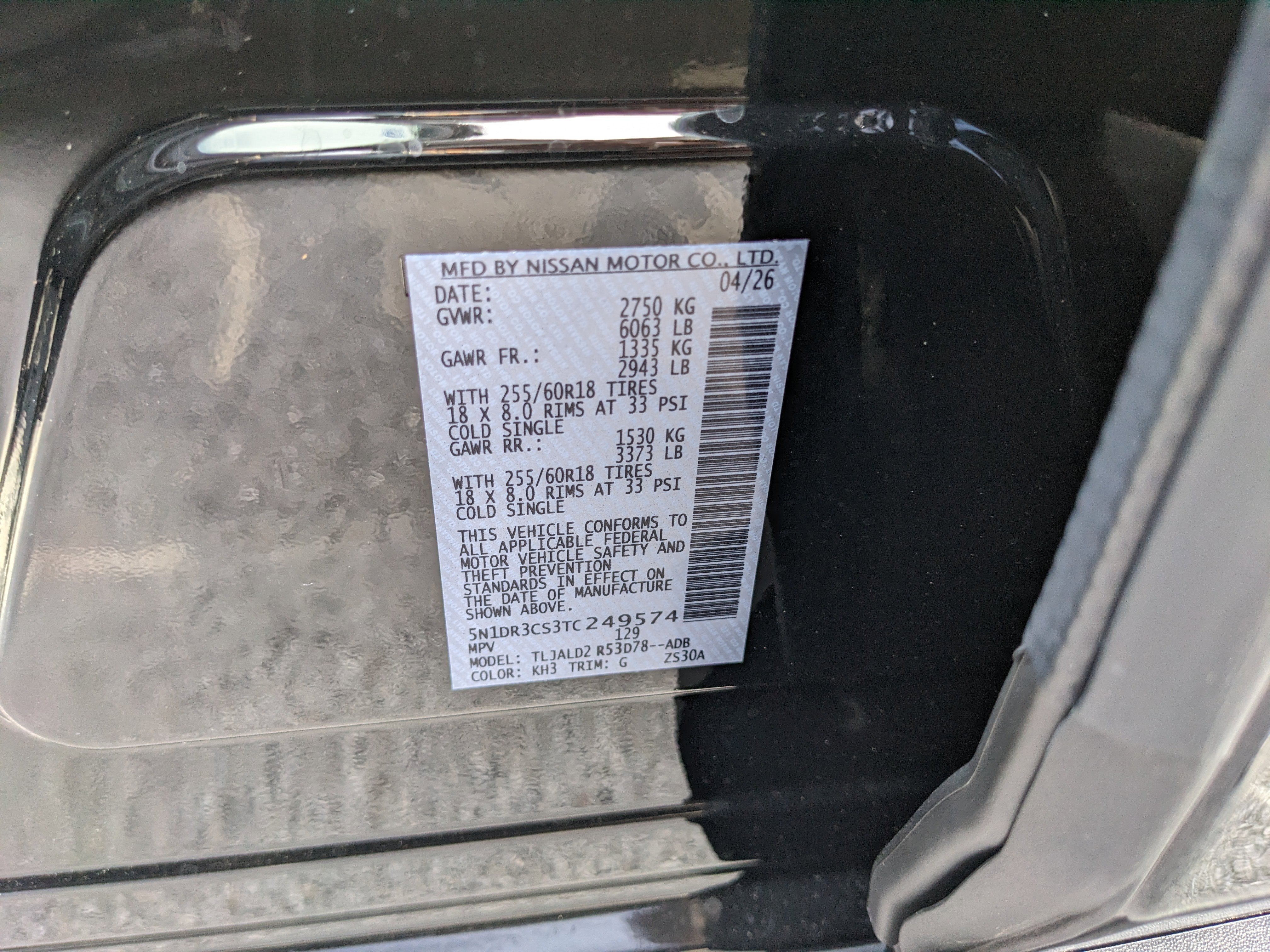 2026 Nissan Pathfinder SL