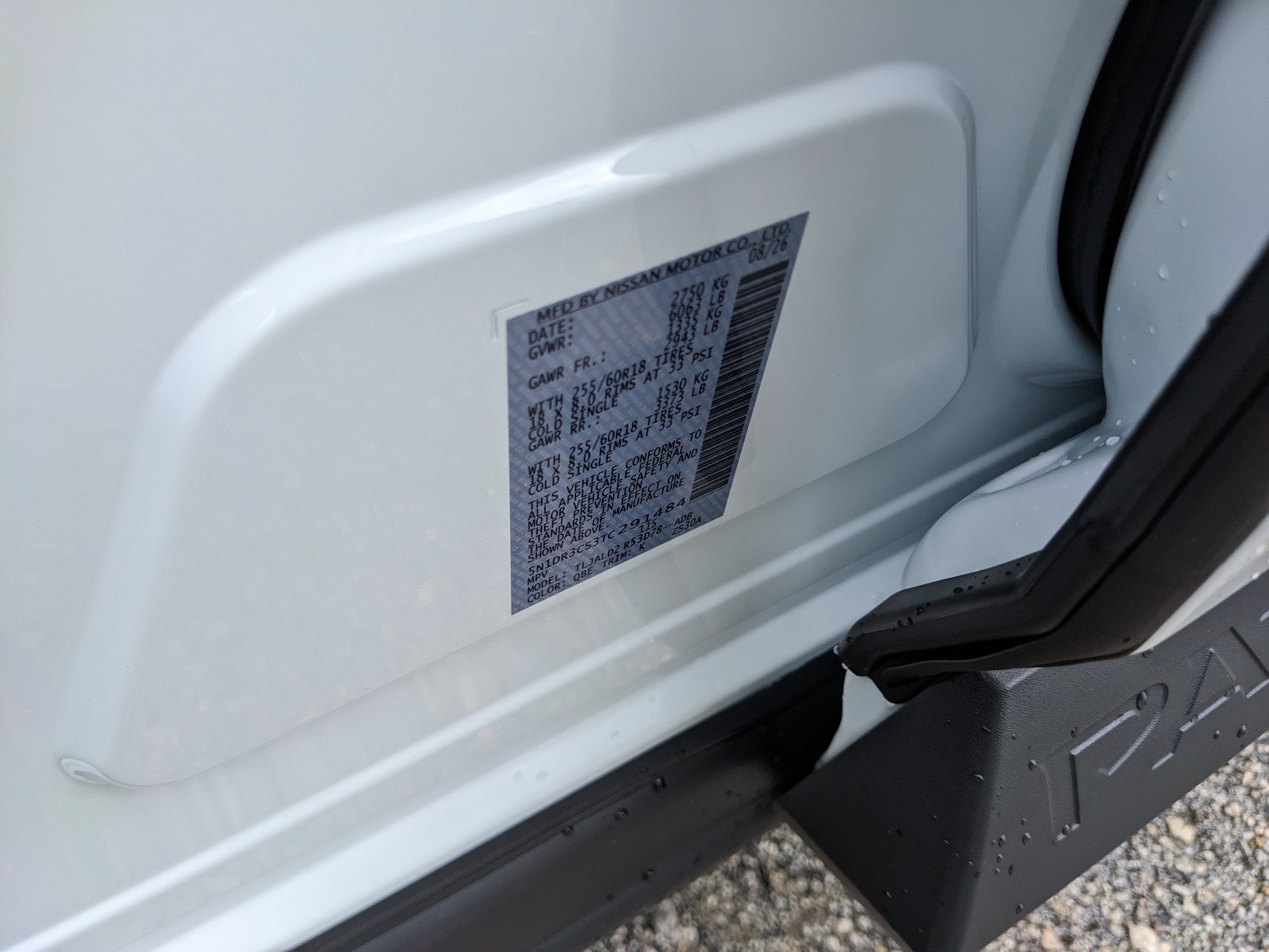 2026 Nissan Pathfinder SL