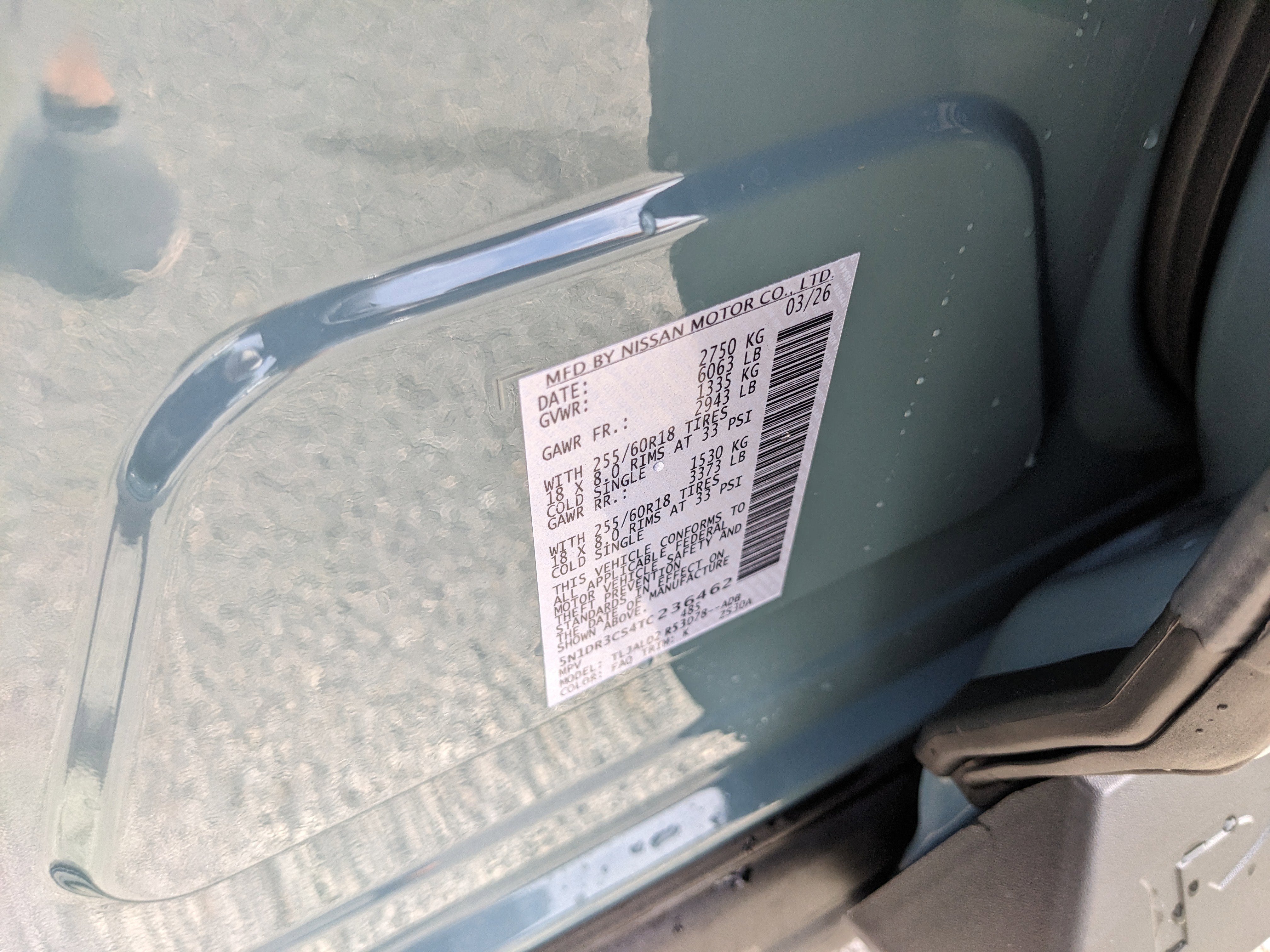 2026 Nissan Pathfinder SL