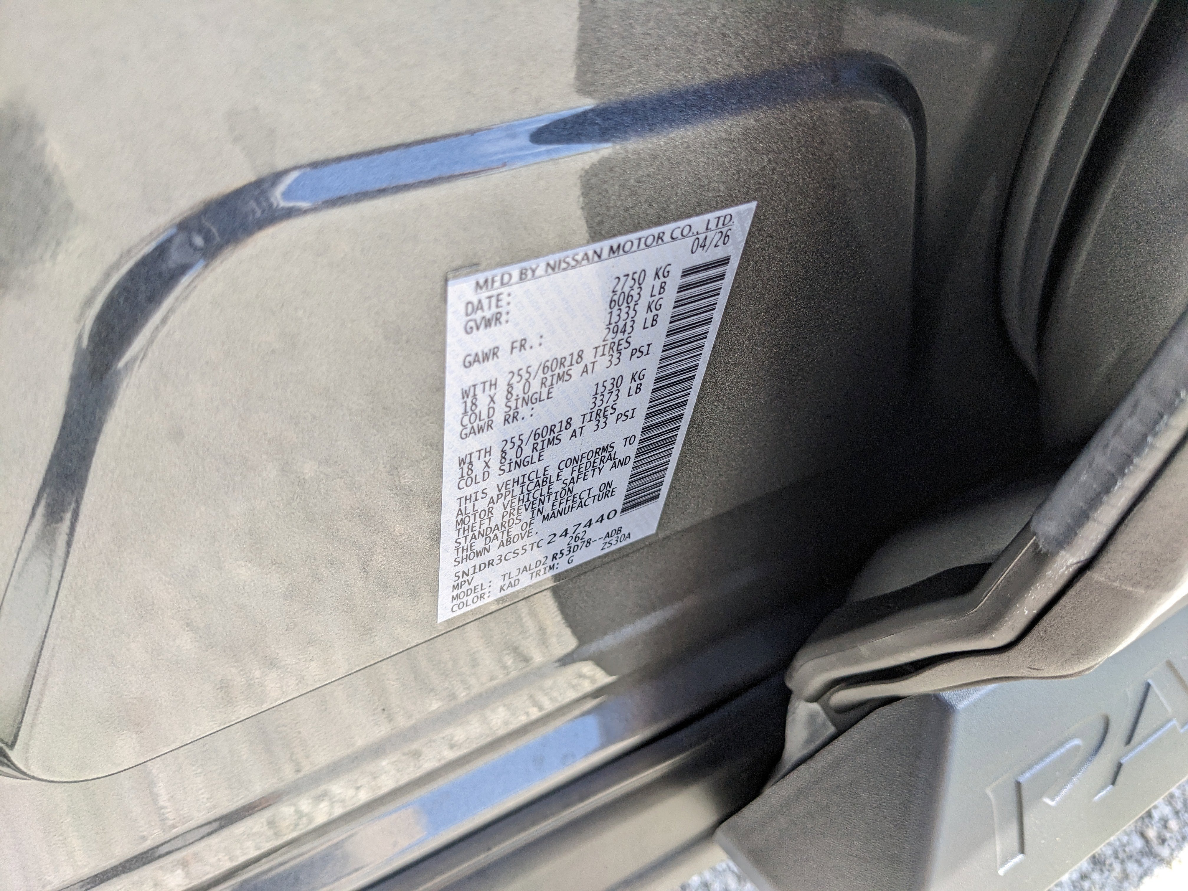2026 Nissan Pathfinder SL