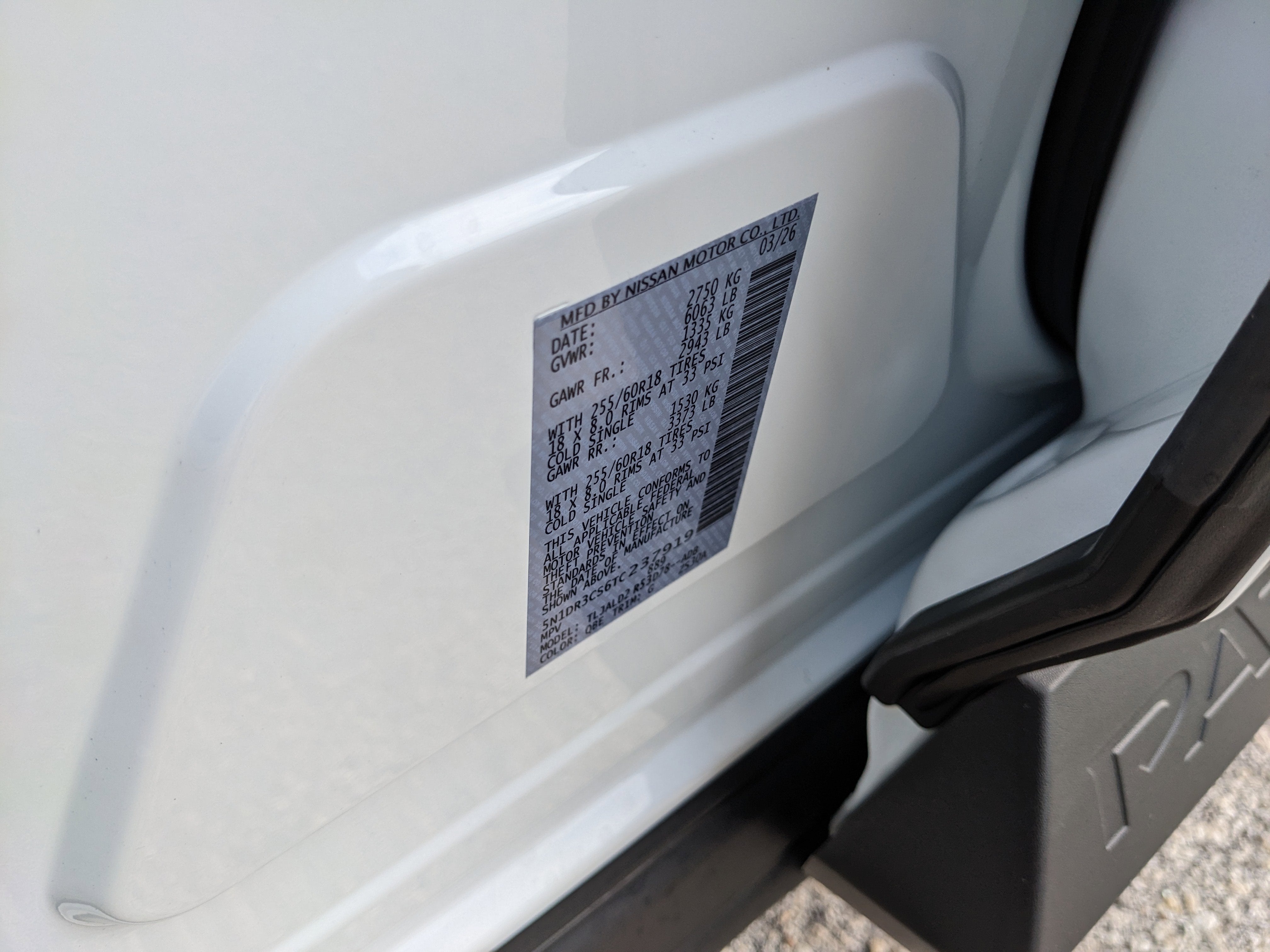 2026 Nissan Pathfinder SL