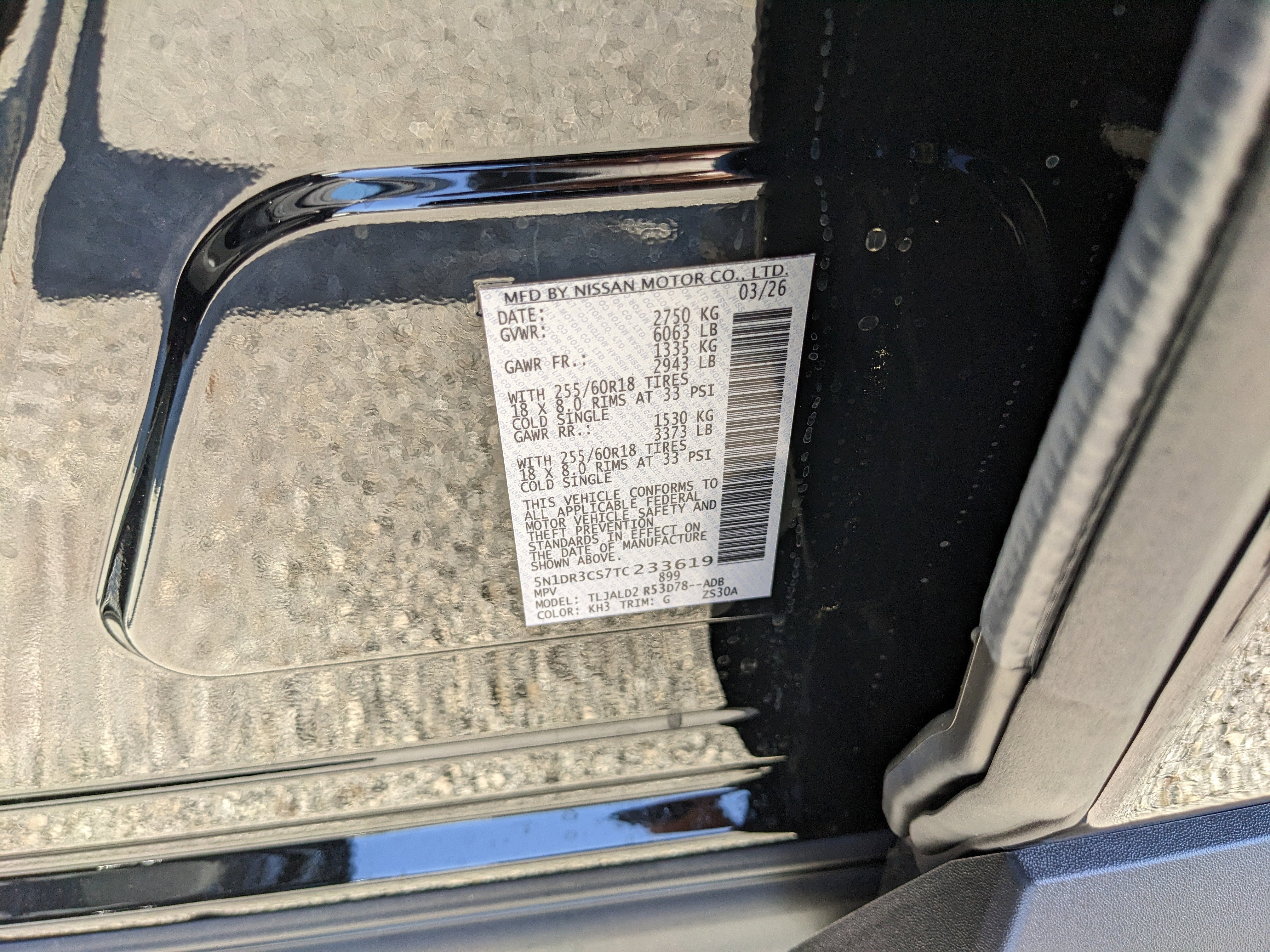 2026 Nissan Pathfinder SL