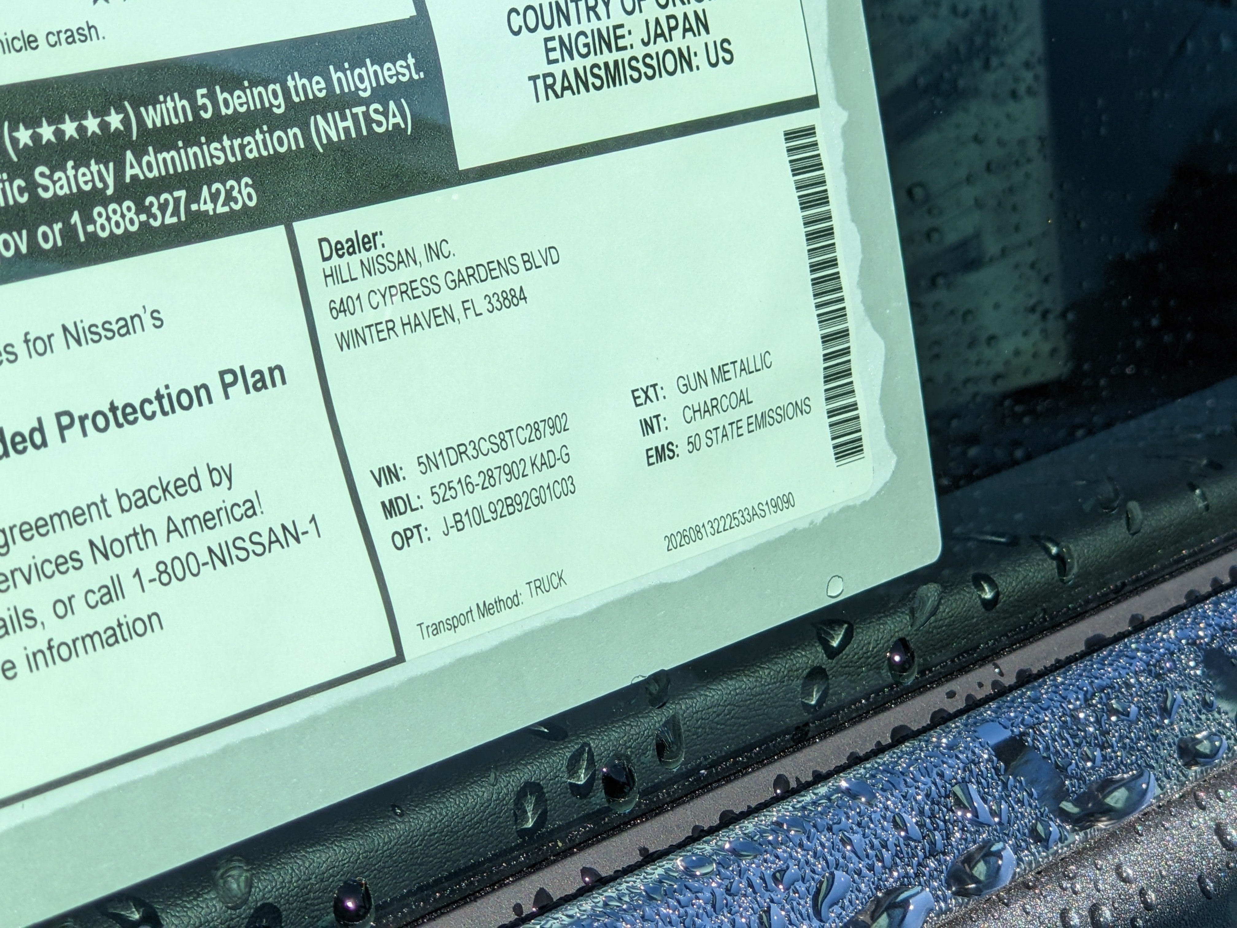 2026 Nissan Pathfinder SL