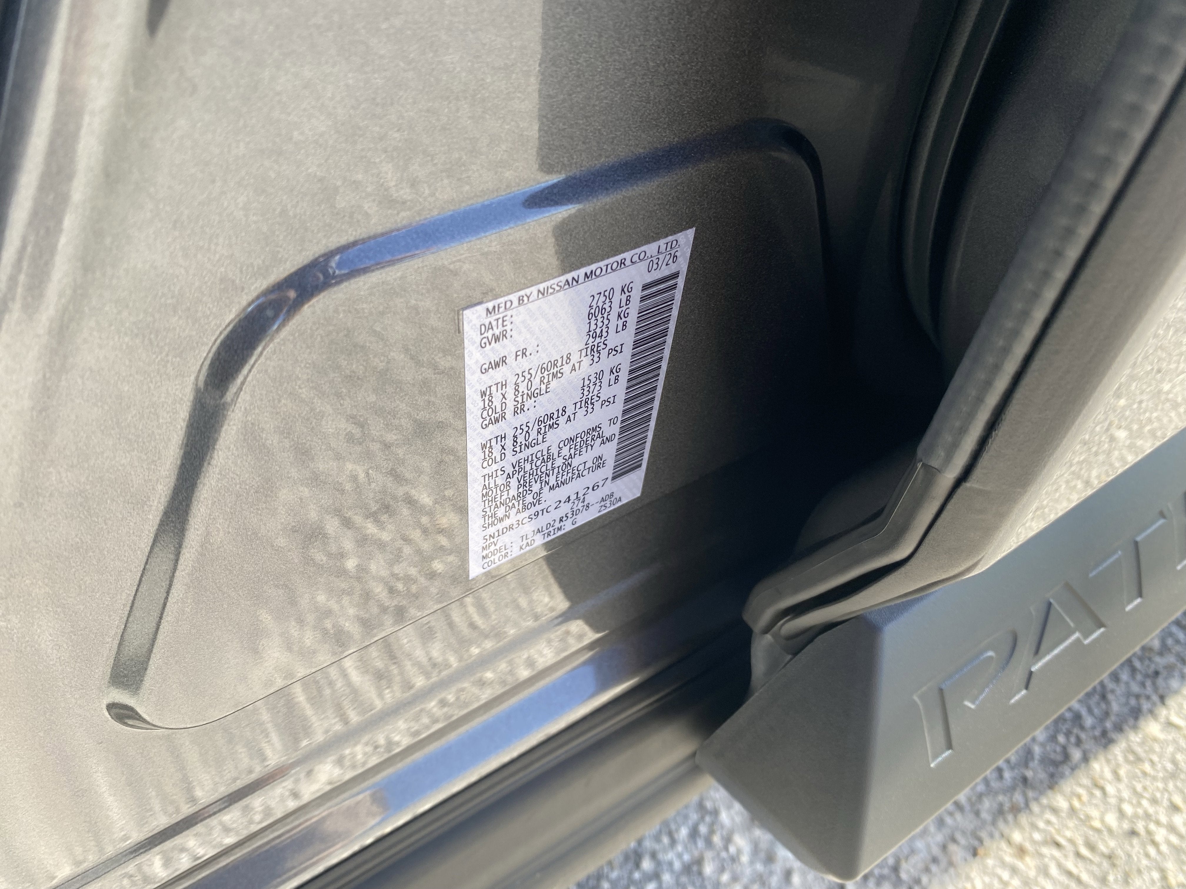 2026 Nissan Pathfinder SL