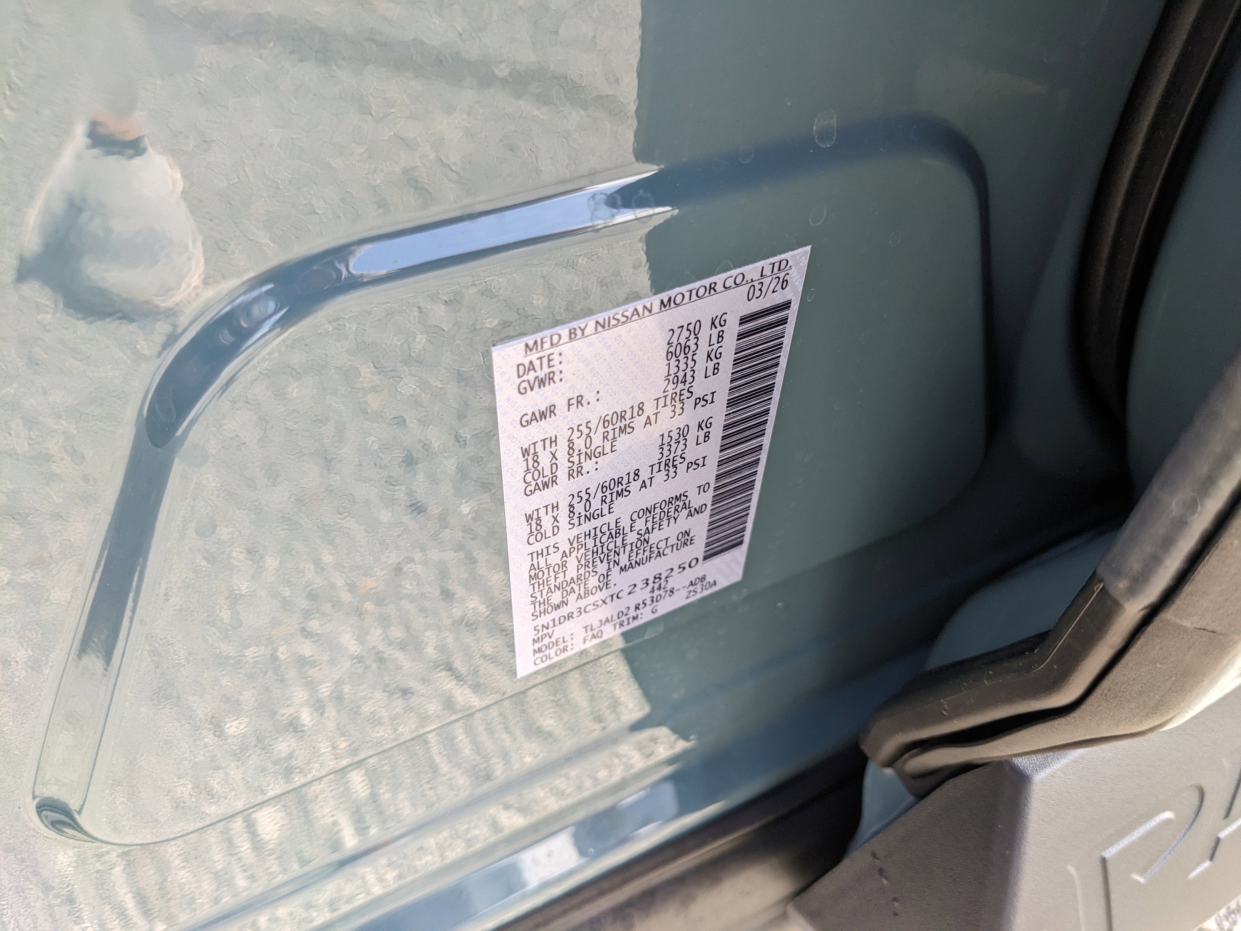 2026 Nissan Pathfinder SL