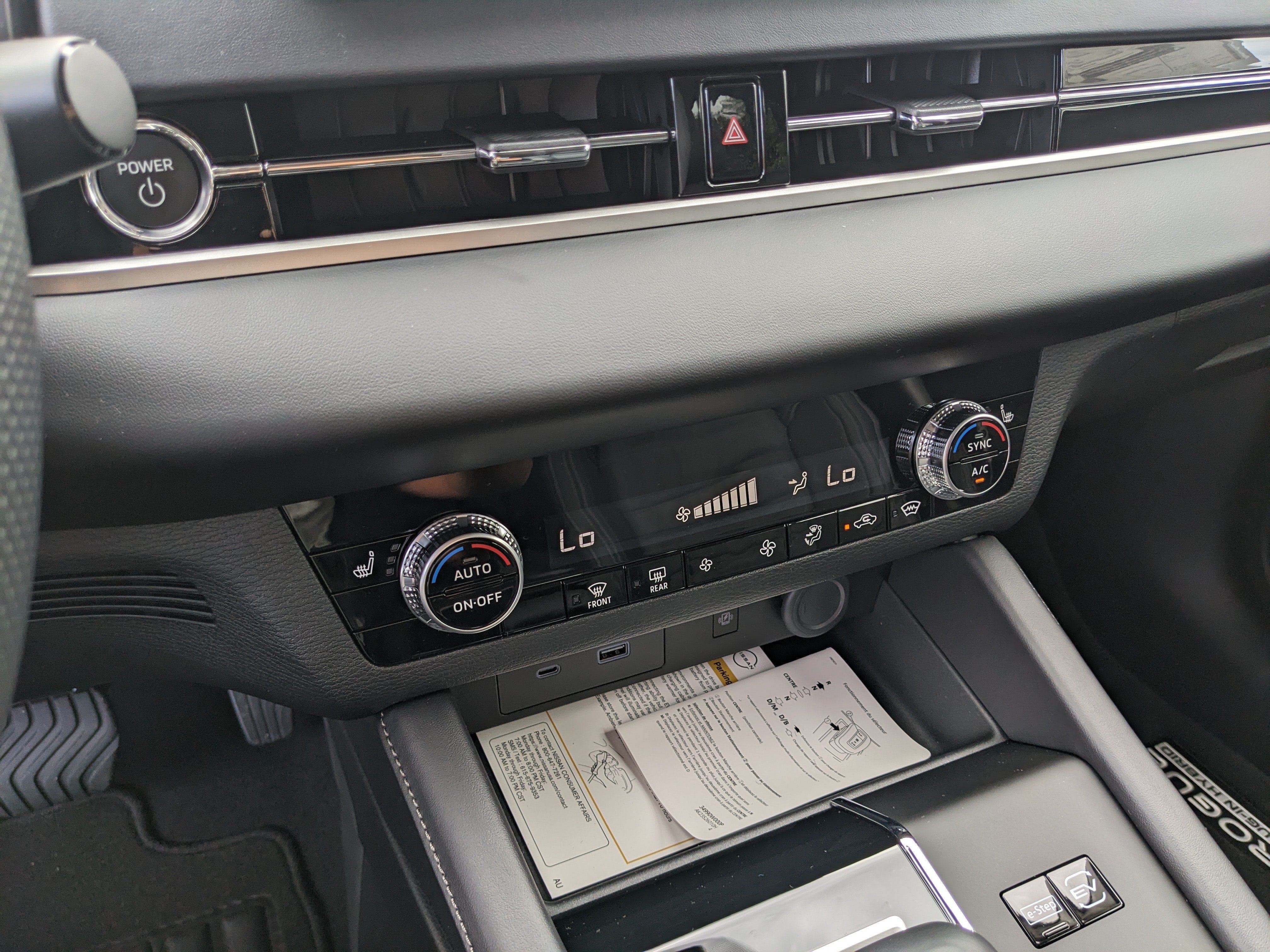 2026 Nissan Rogue Plug-In Hybrid SL