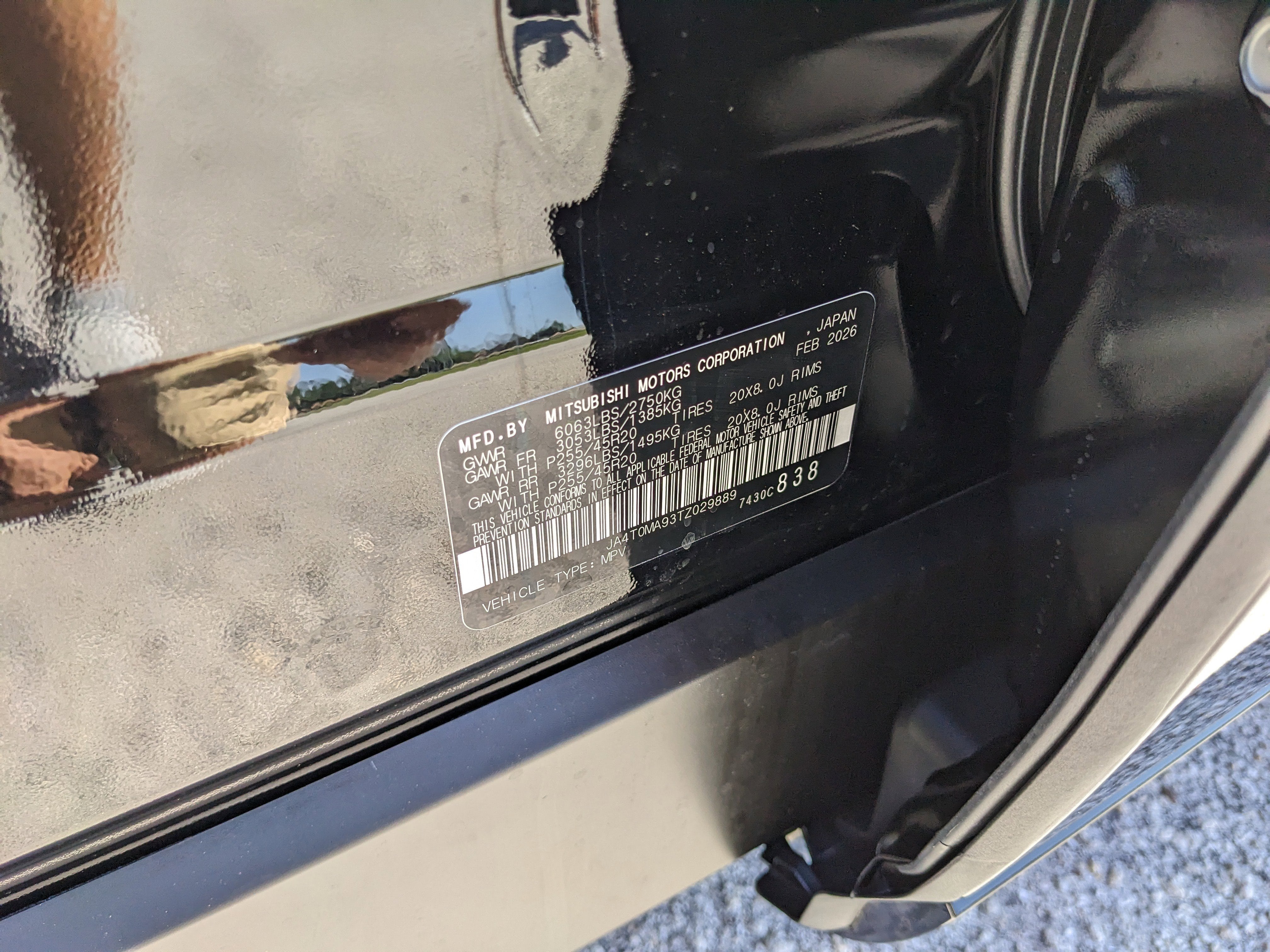 2026 Nissan Rogue Plug-In Hybrid Platinum
