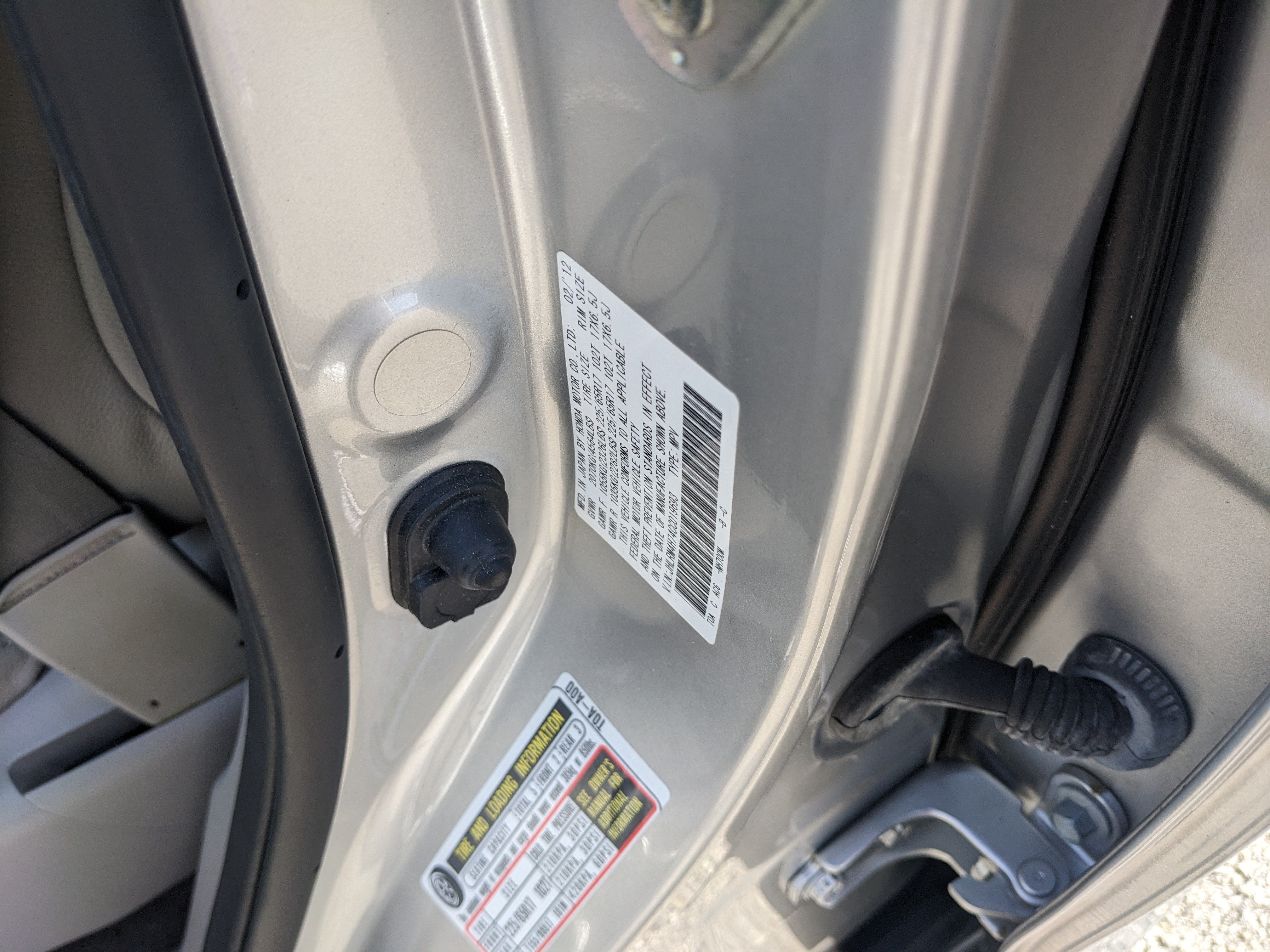 2012 Honda CR-V EX-L