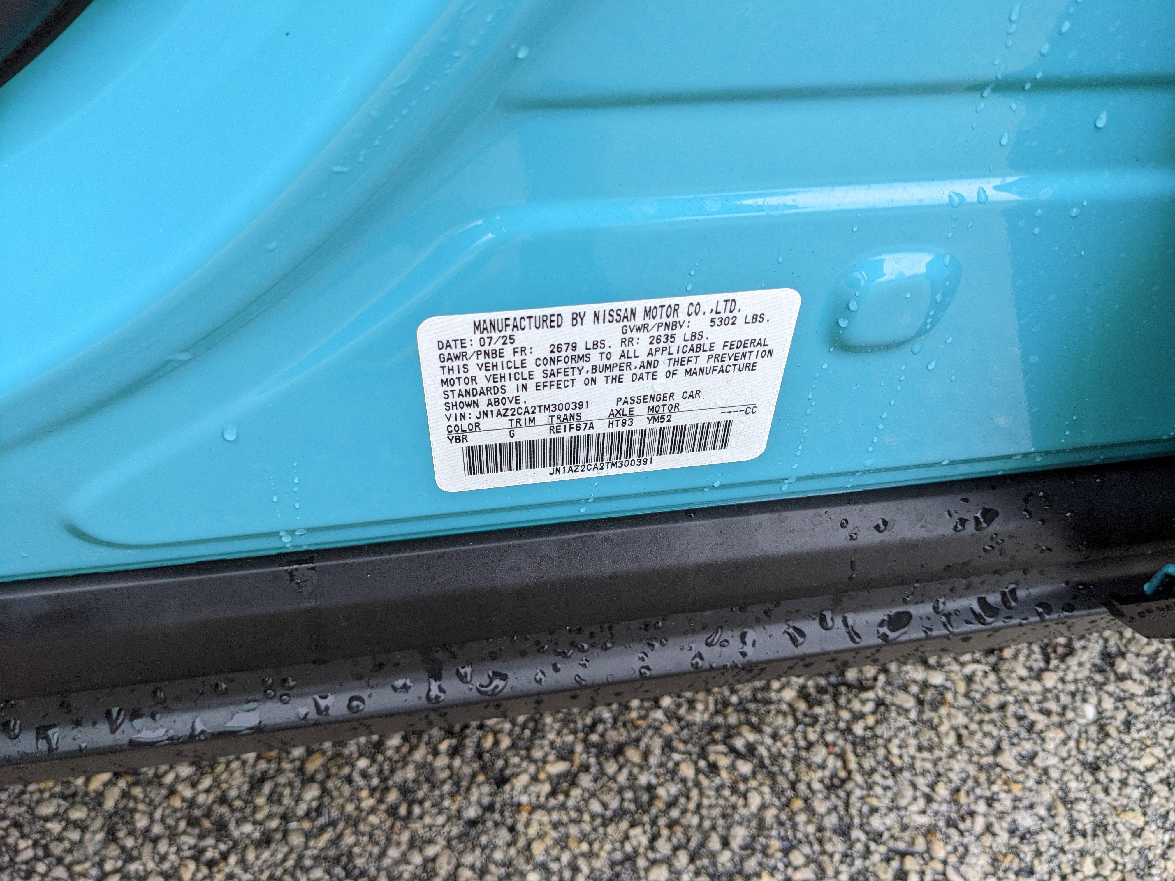 2026 Nissan LEAF SV+