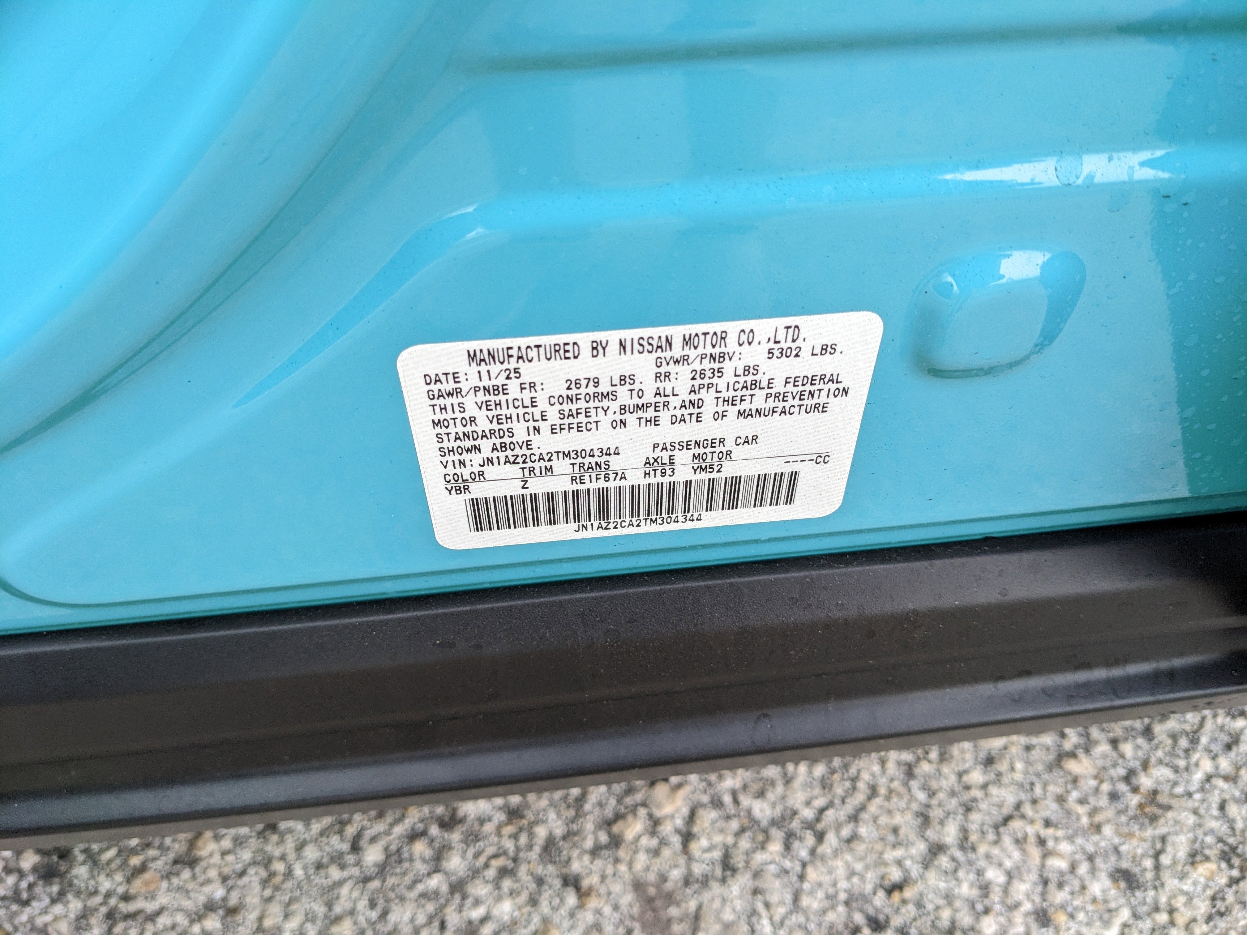 2026 Nissan LEAF SV+