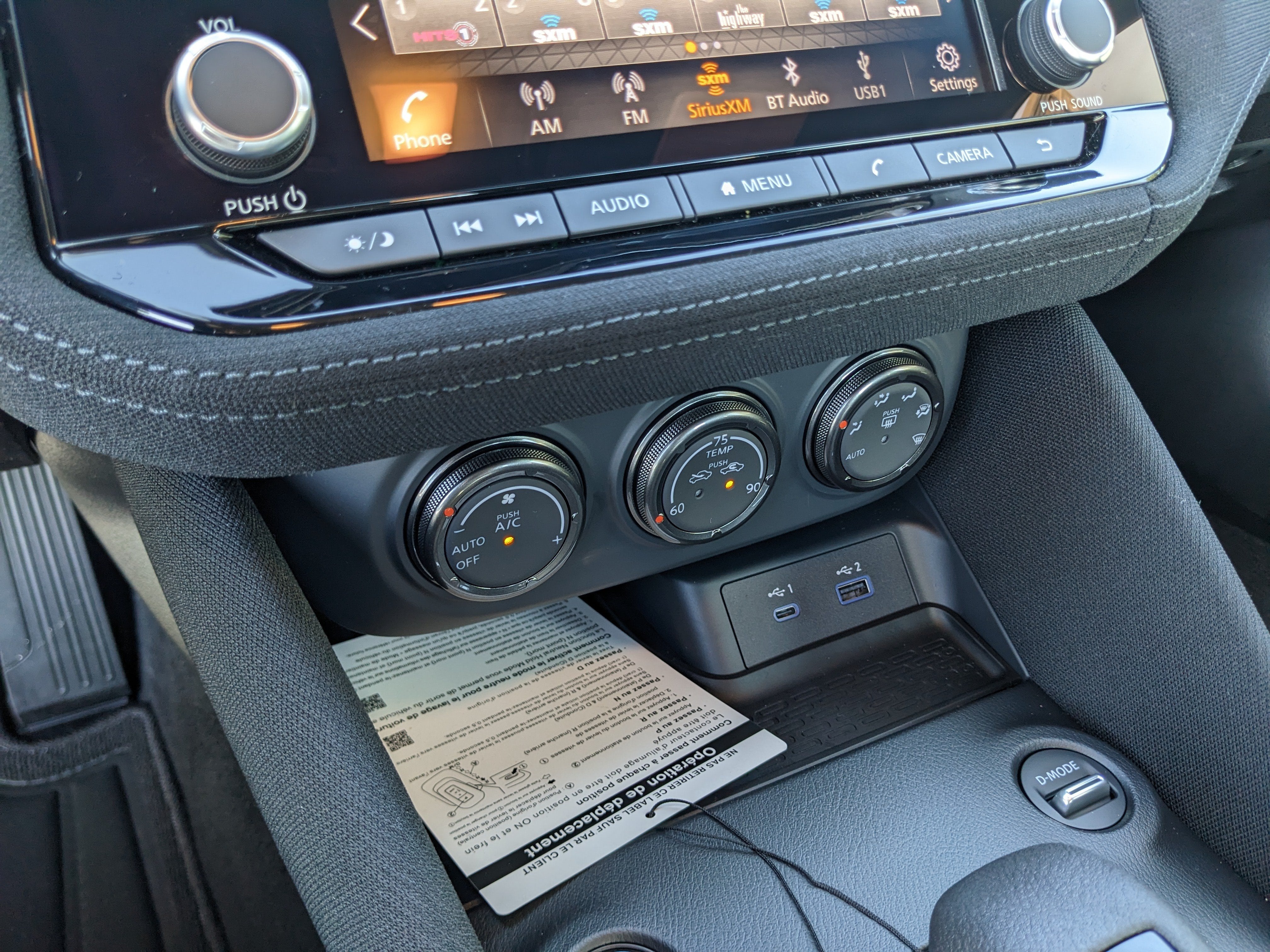 2027 Nissan Z Sport