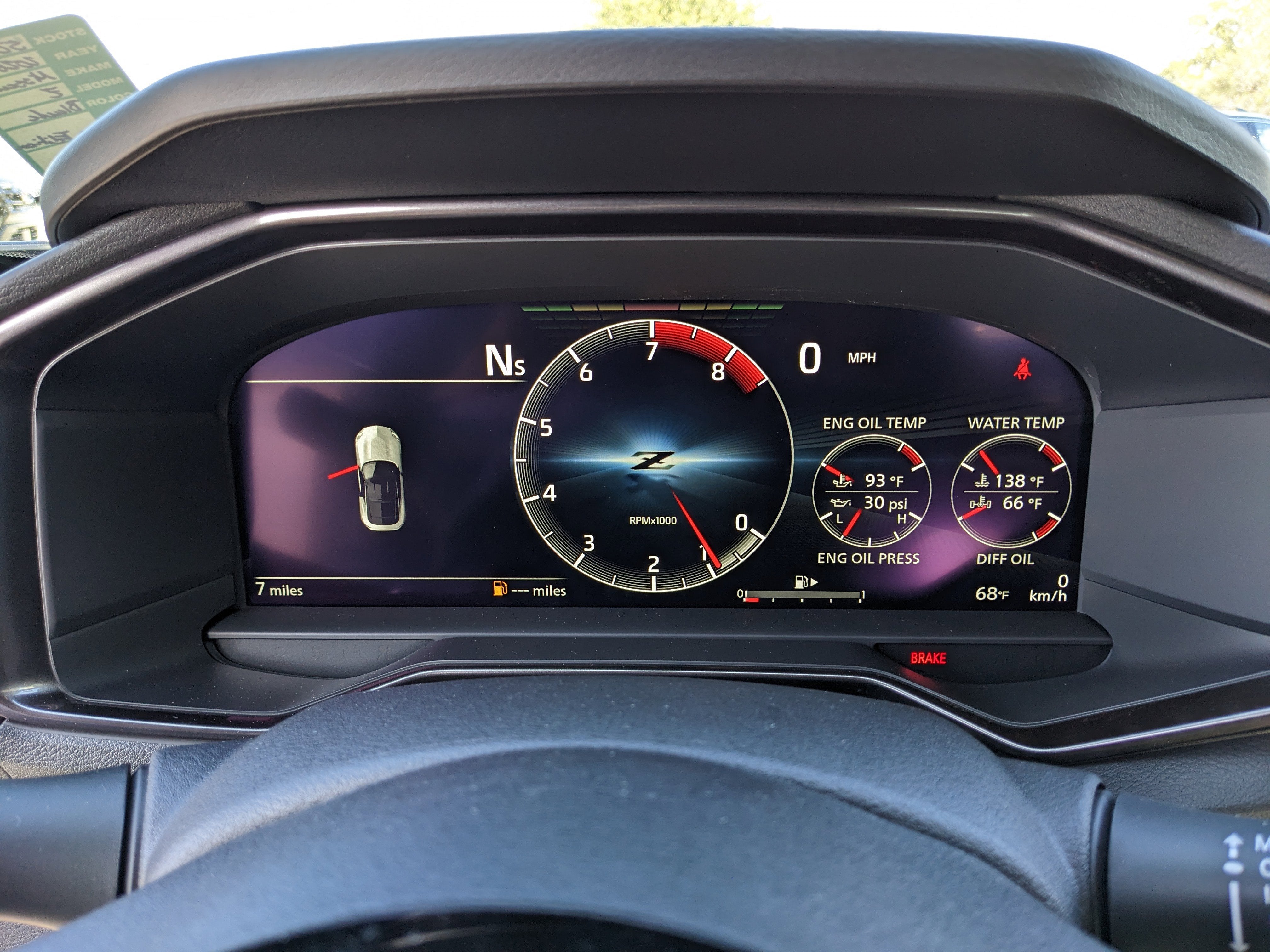 2026 Nissan Z Performance