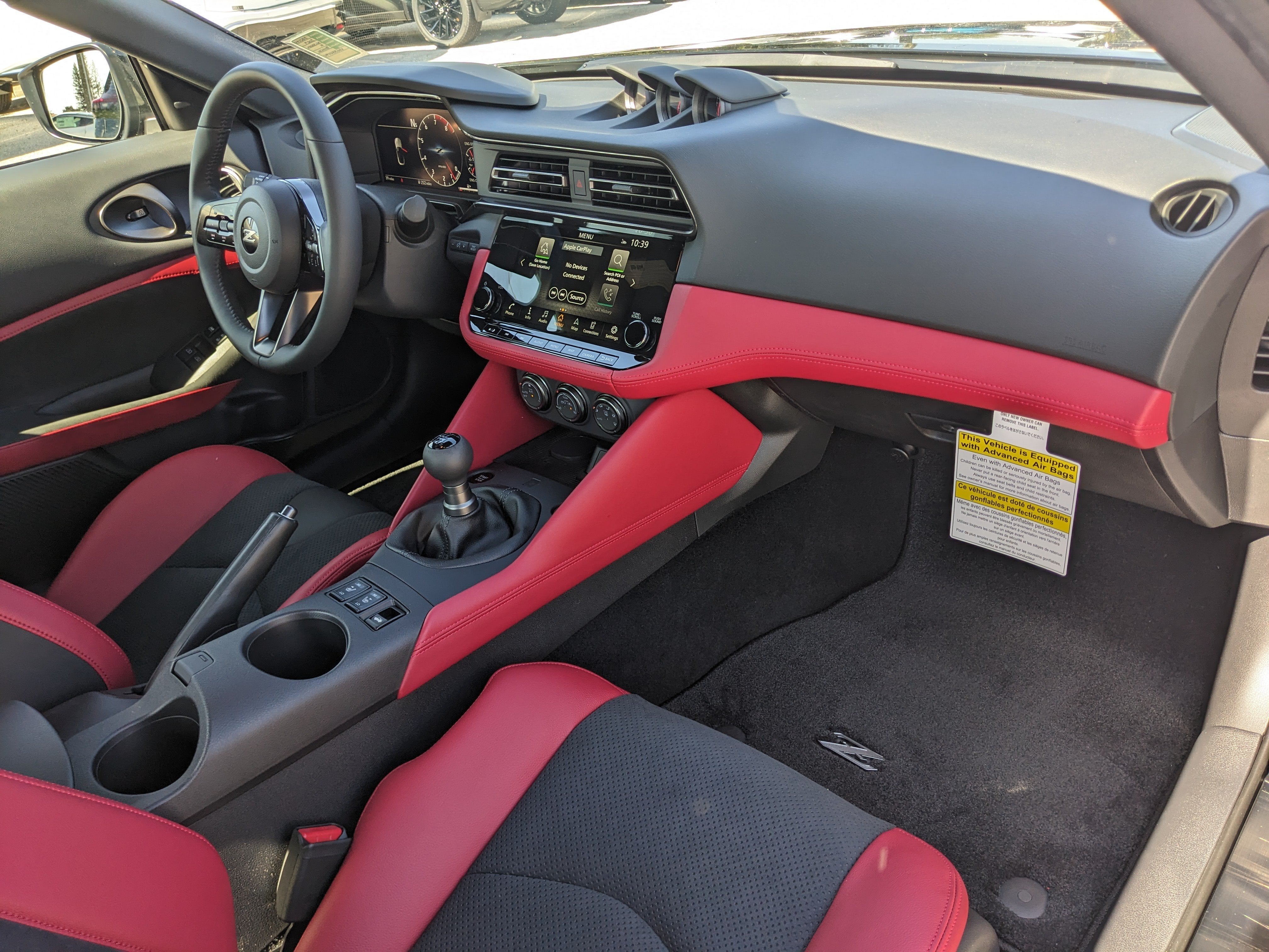 2027 Nissan Z Performance