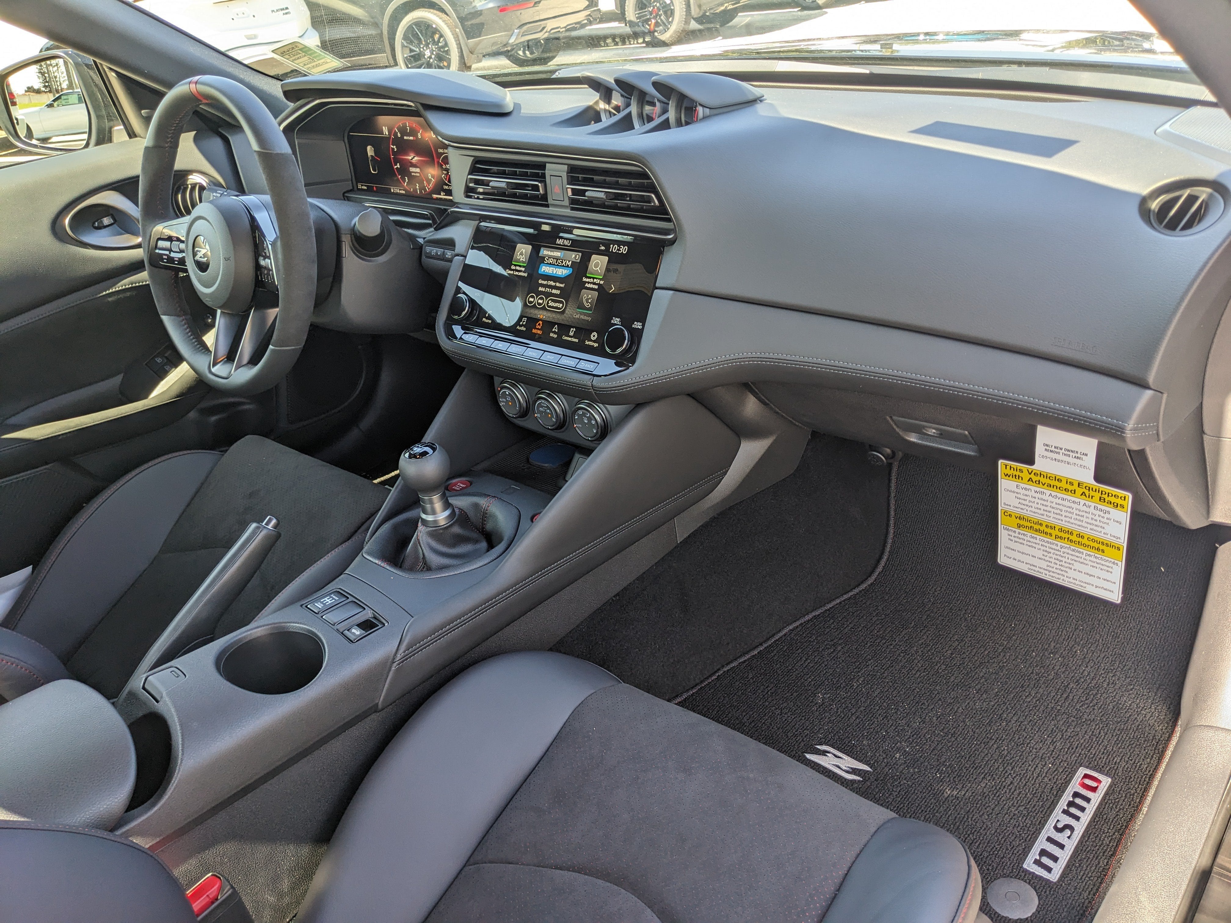 2027 Nissan Z NISMO