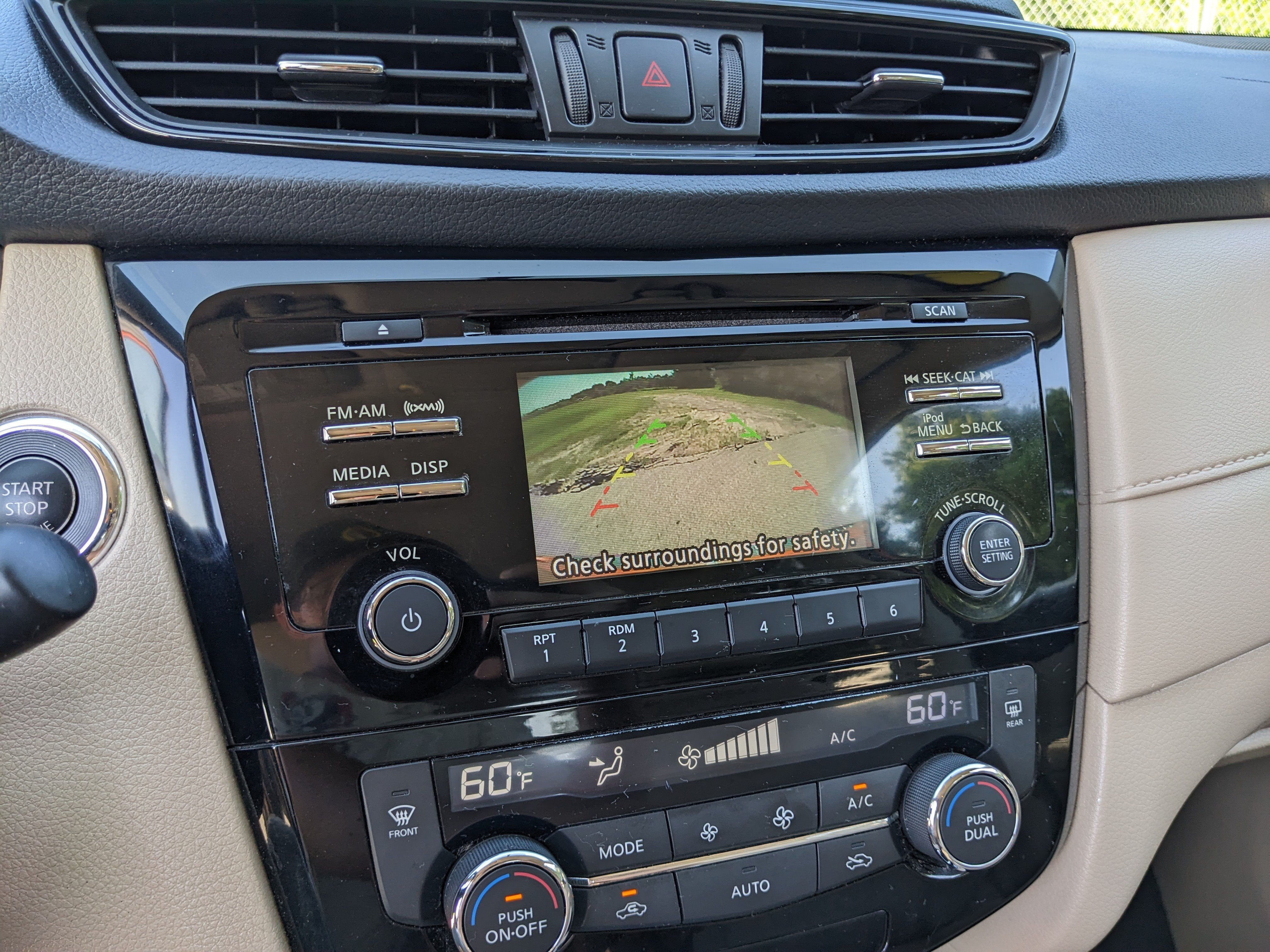 2017 Nissan Rogue SV