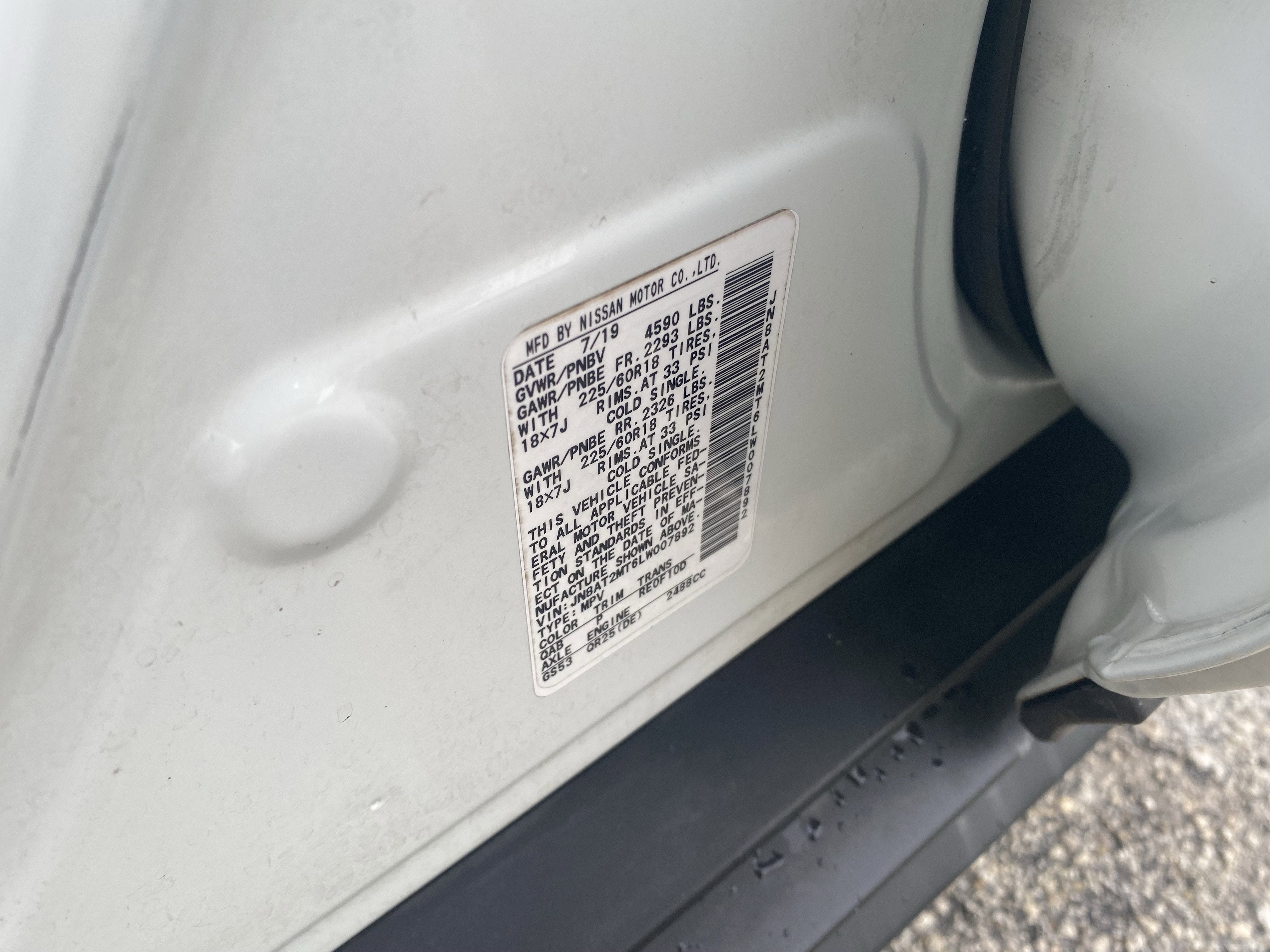 2020 Nissan Rogue SV