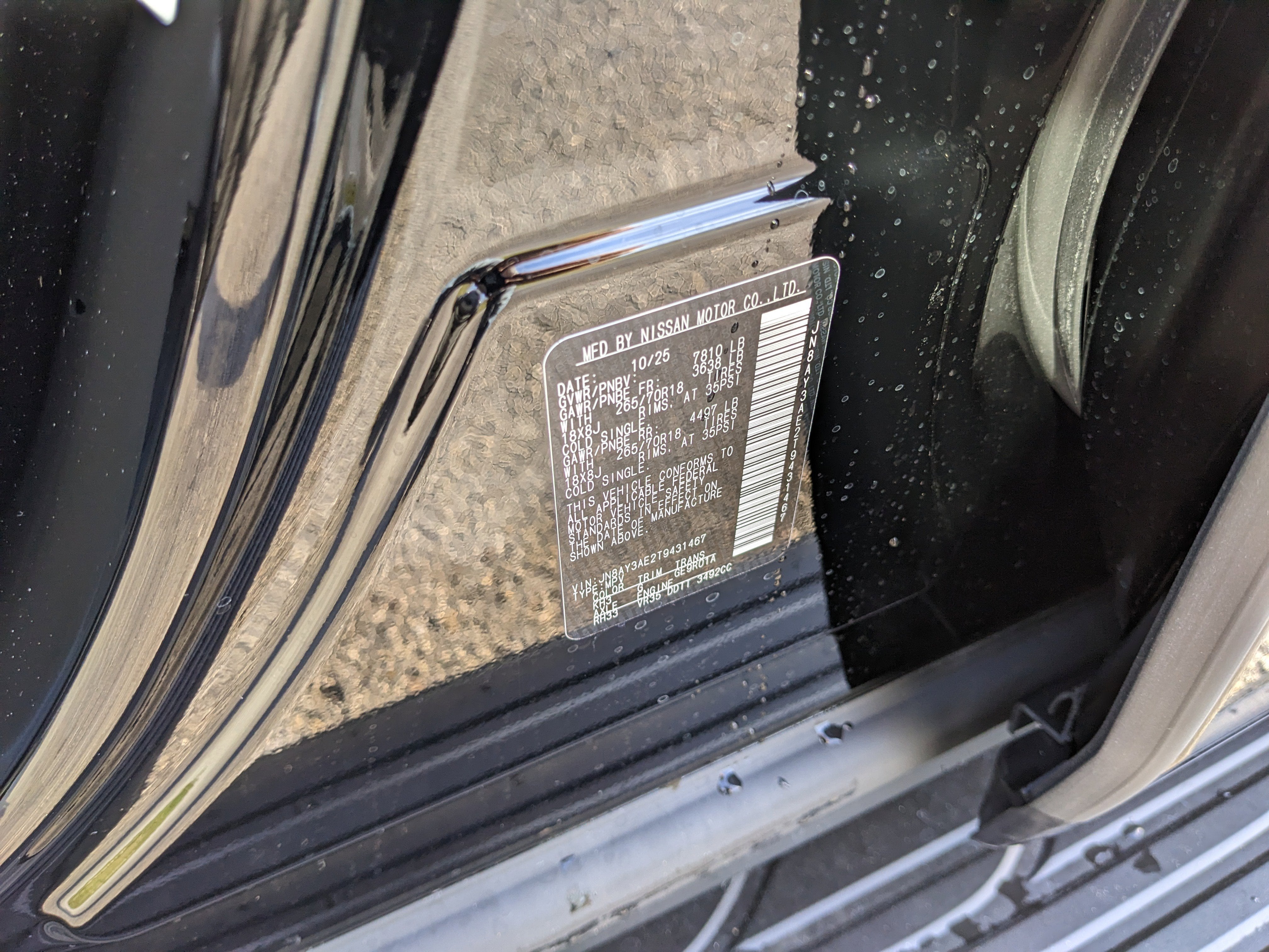 2026 Nissan Armada SV