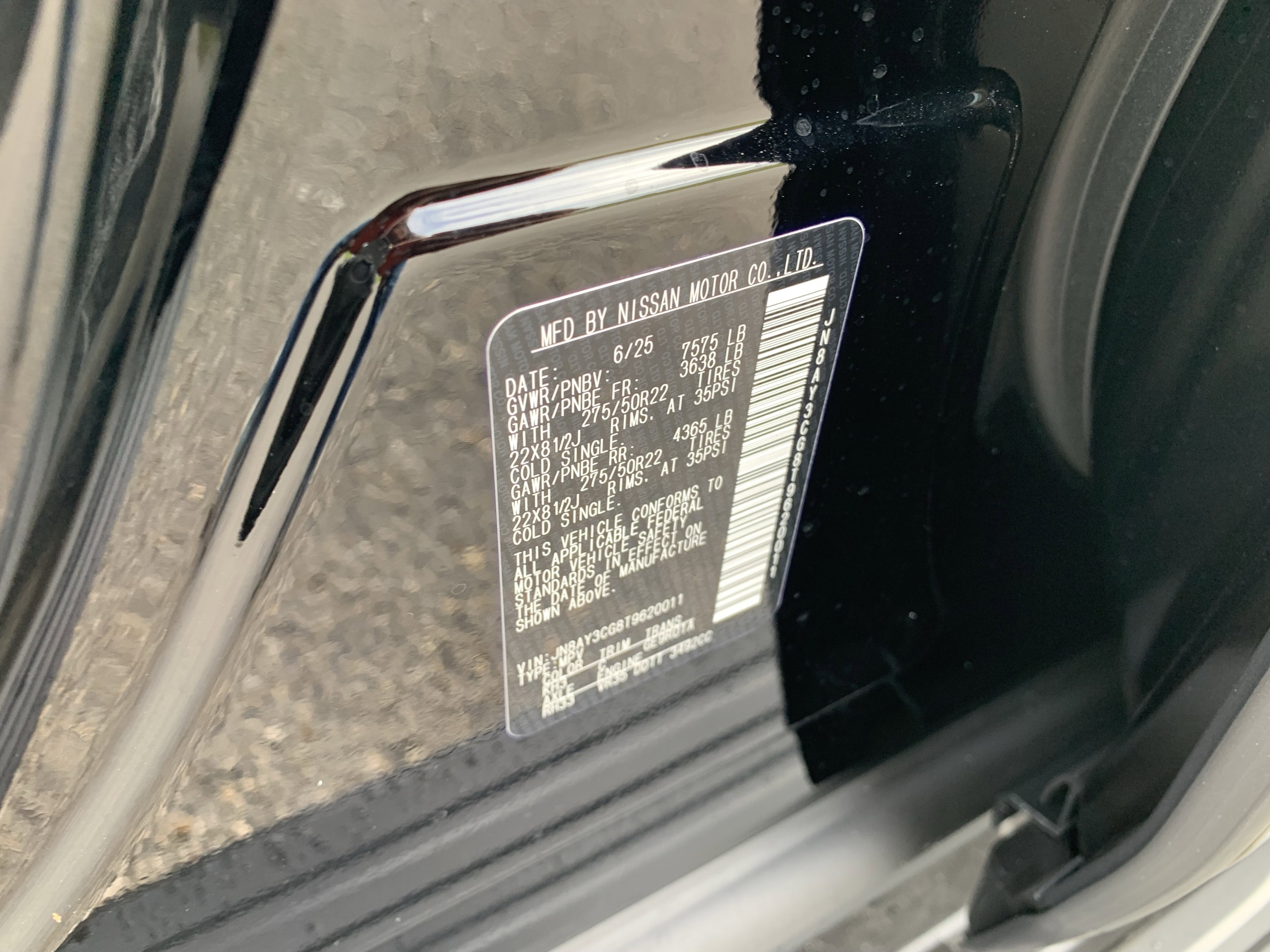 2026 Nissan Armada Platinum Reserve