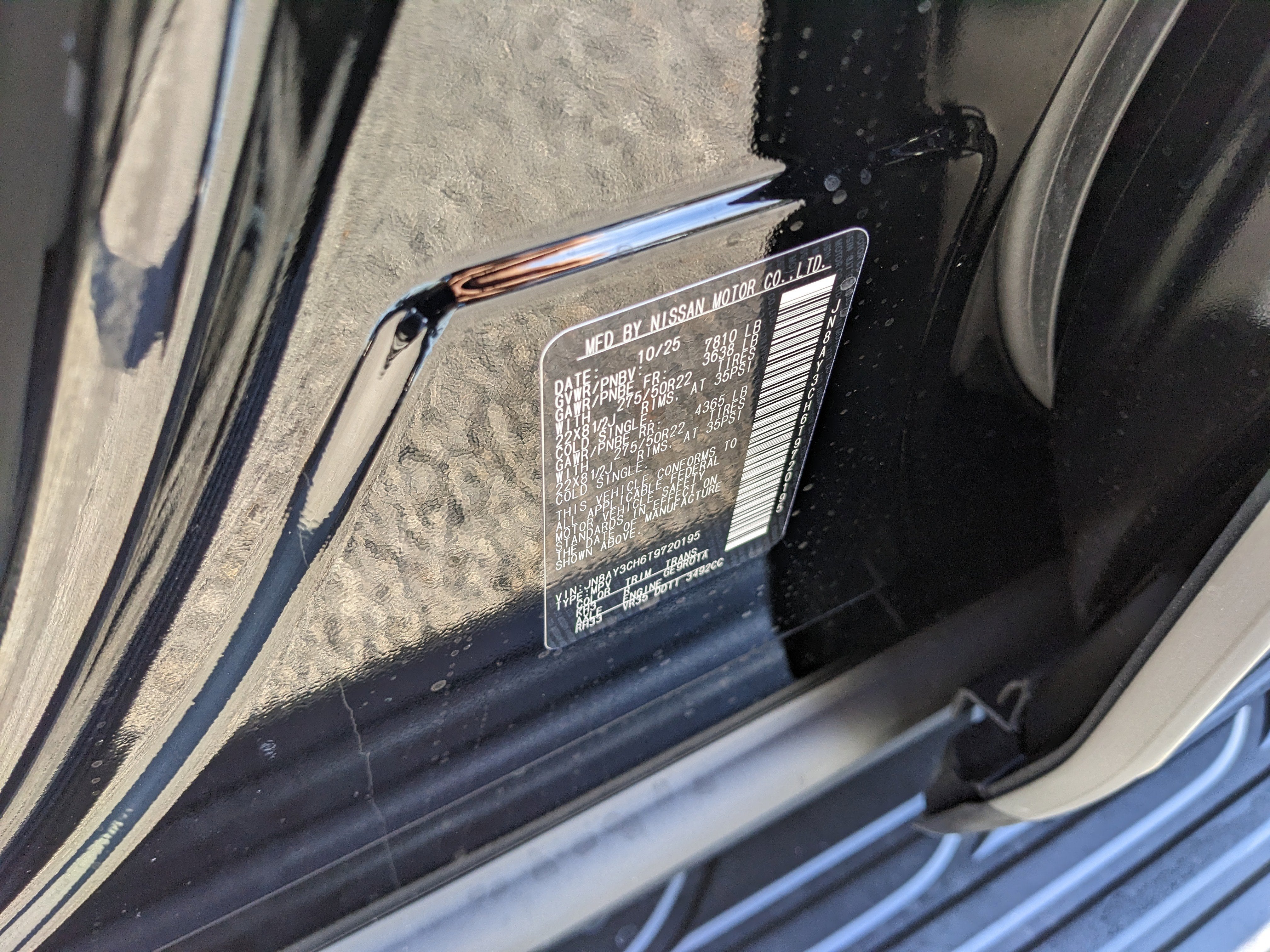 2026 Nissan Armada Platinum Reserve