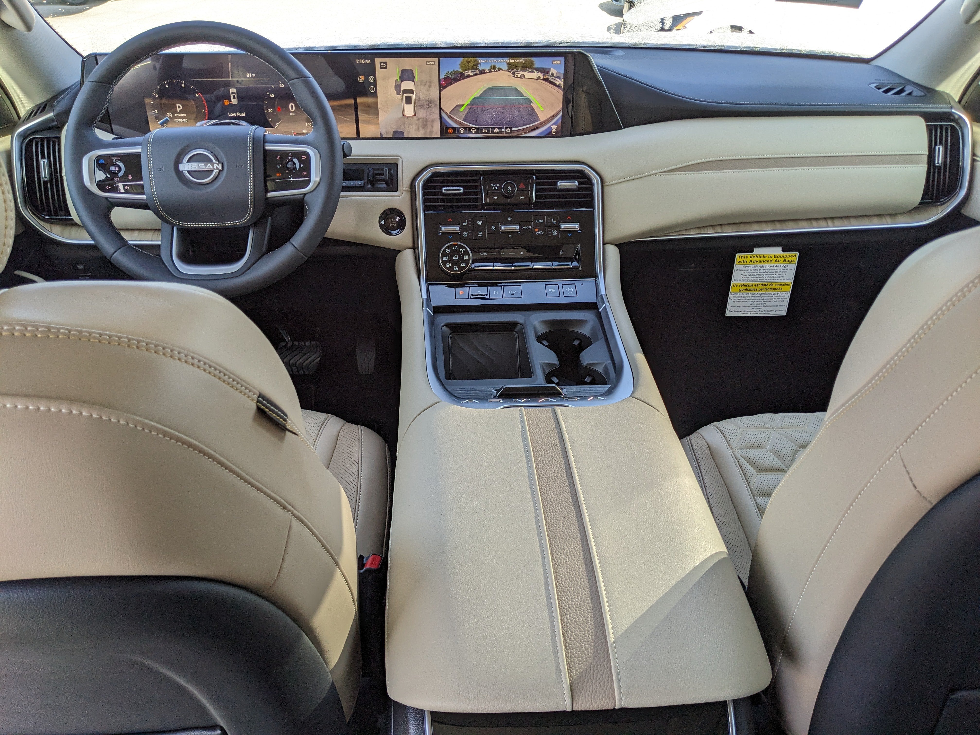 2026 Nissan Armada Platinum Reserve