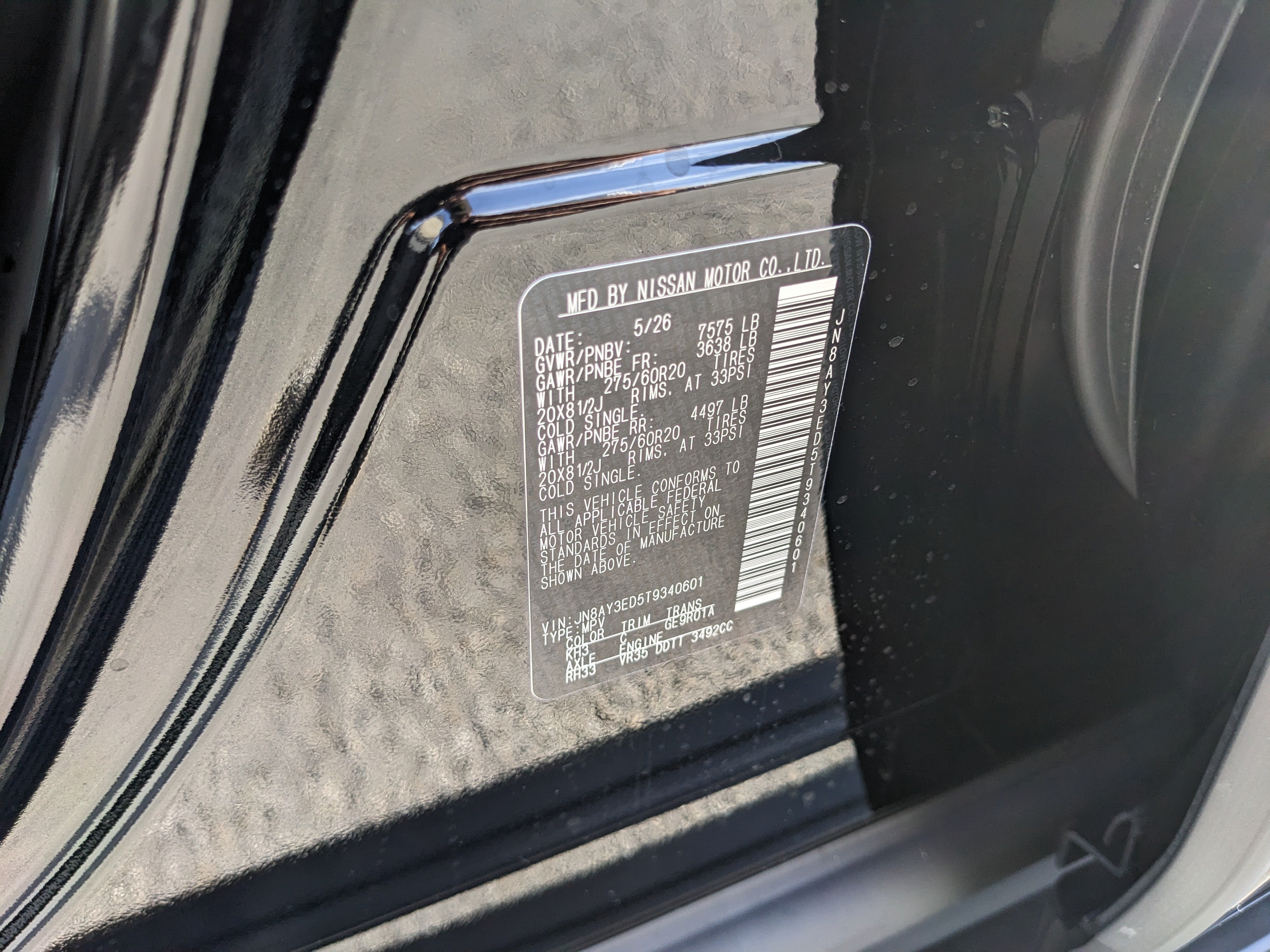 2026 Nissan Armada Platinum