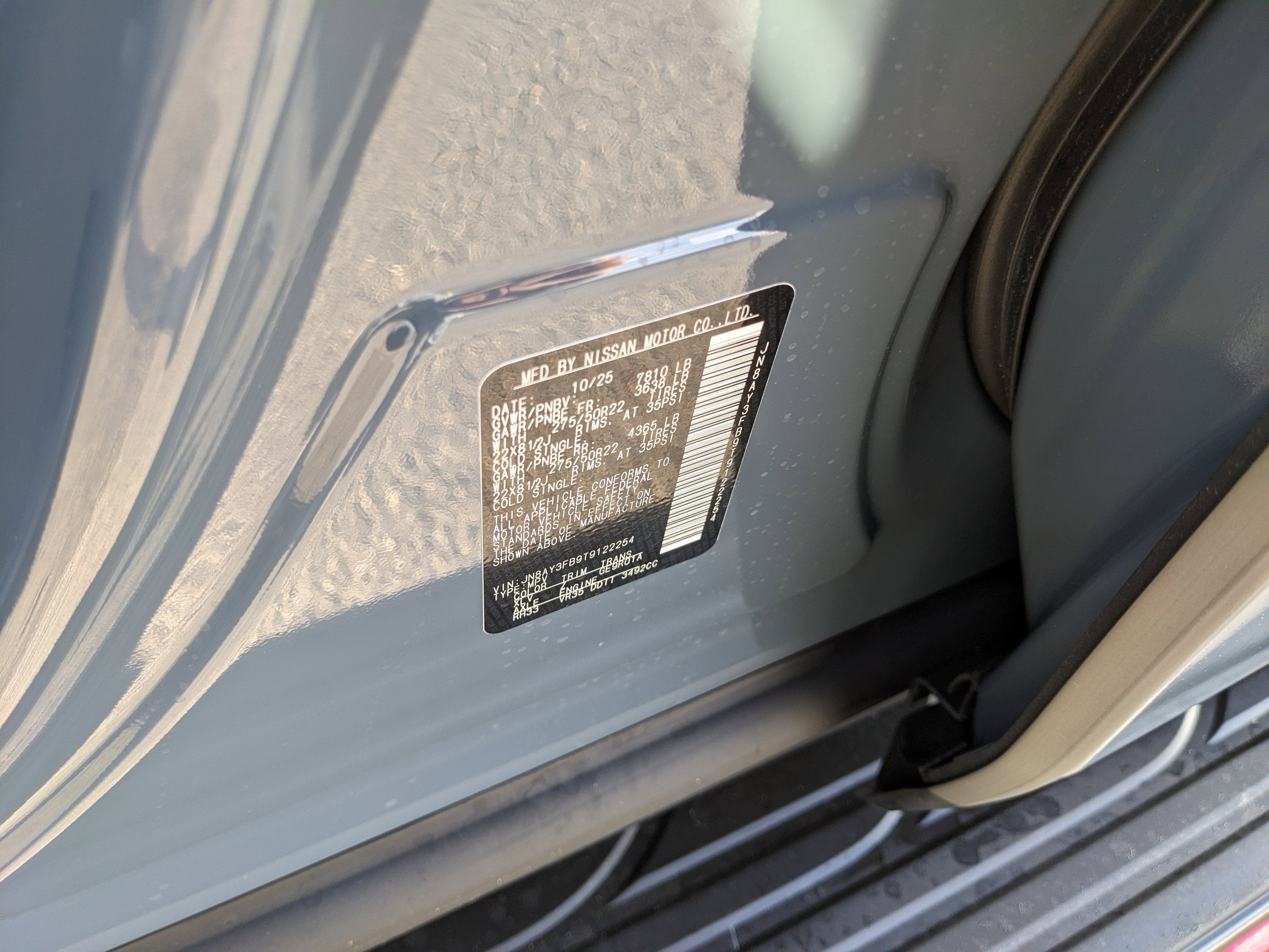 2026 Nissan Armada NISMO