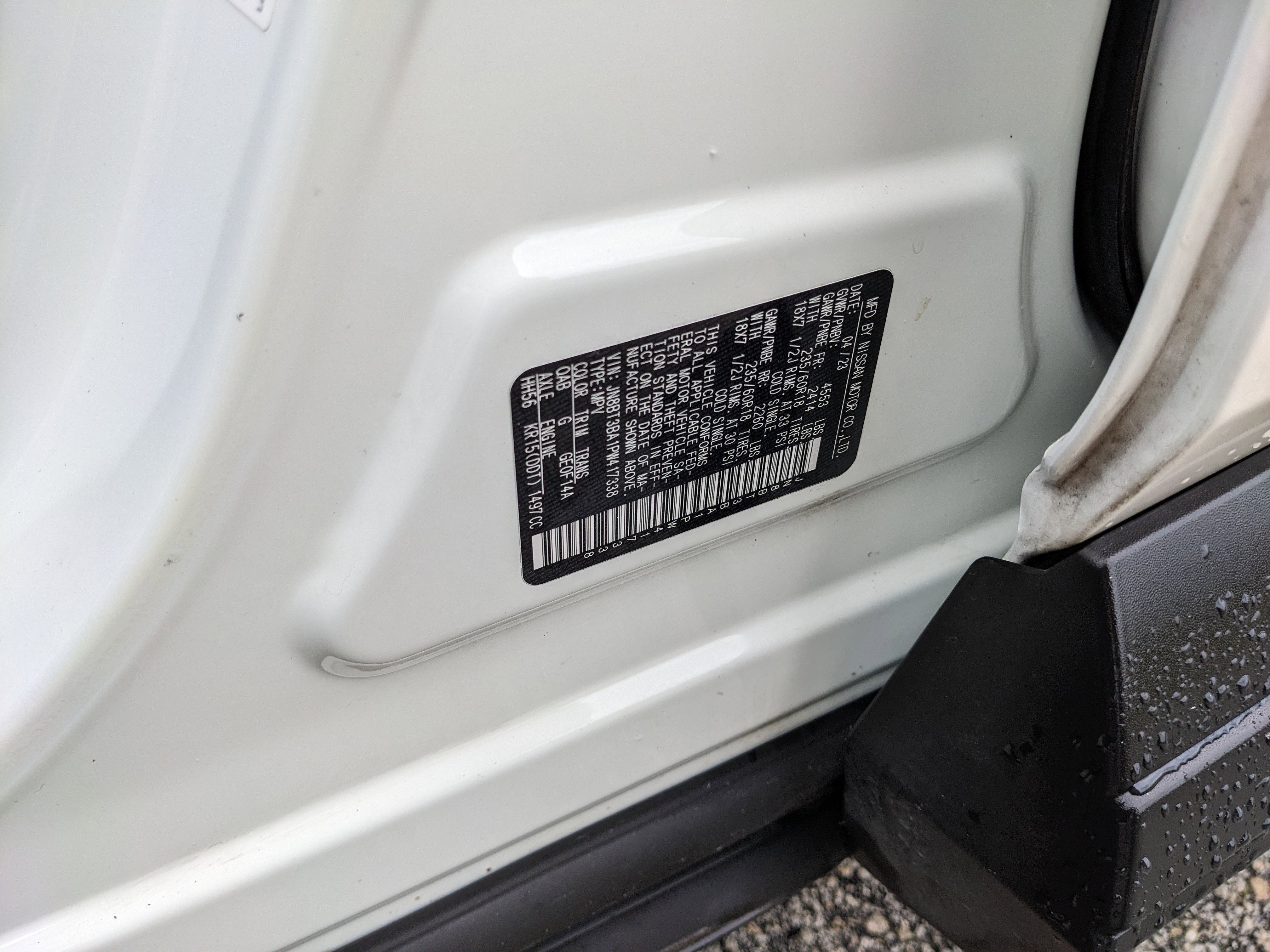 2023 Nissan Rogue SV