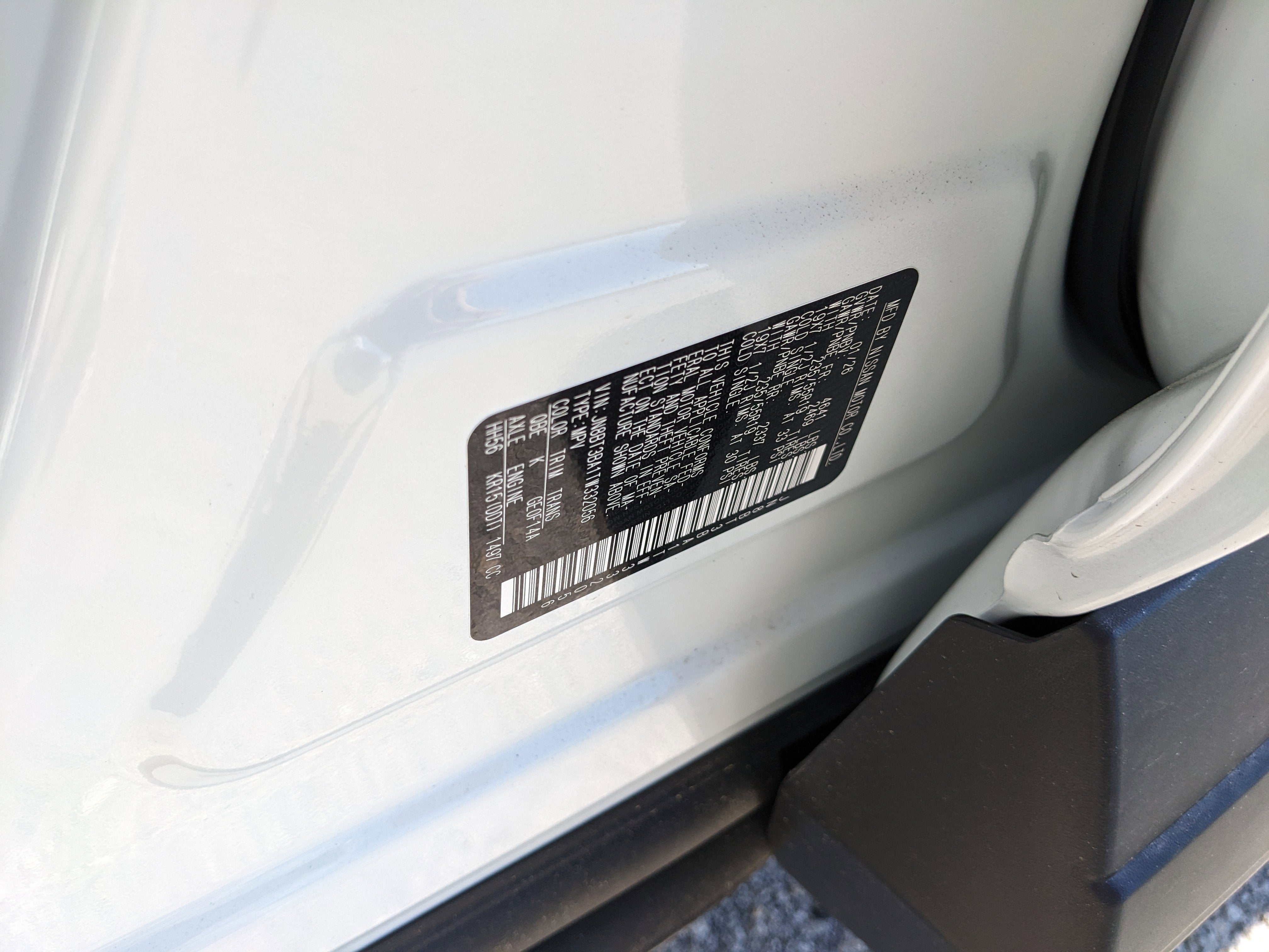 2026 Nissan Rogue Dark Armor
