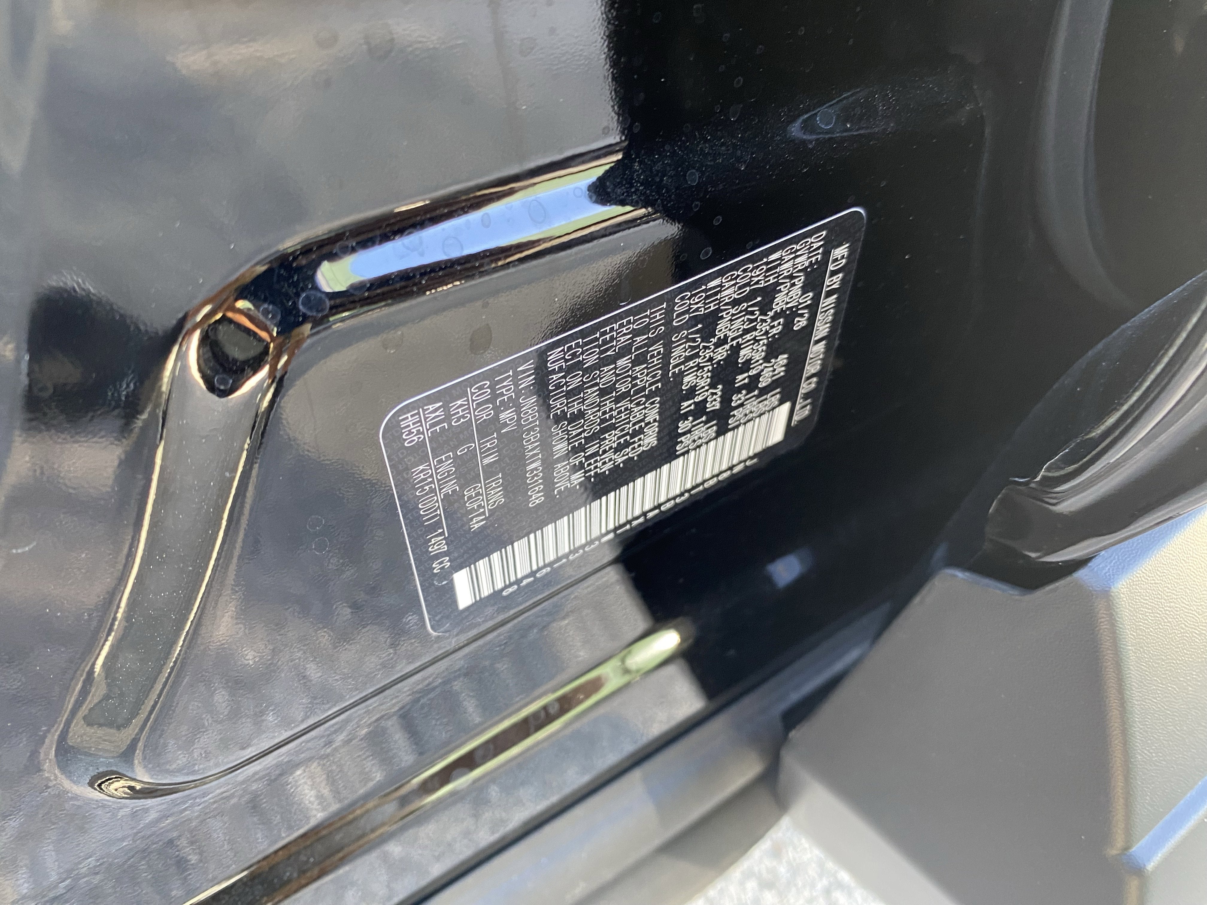 2026 Nissan Rogue Dark Armor