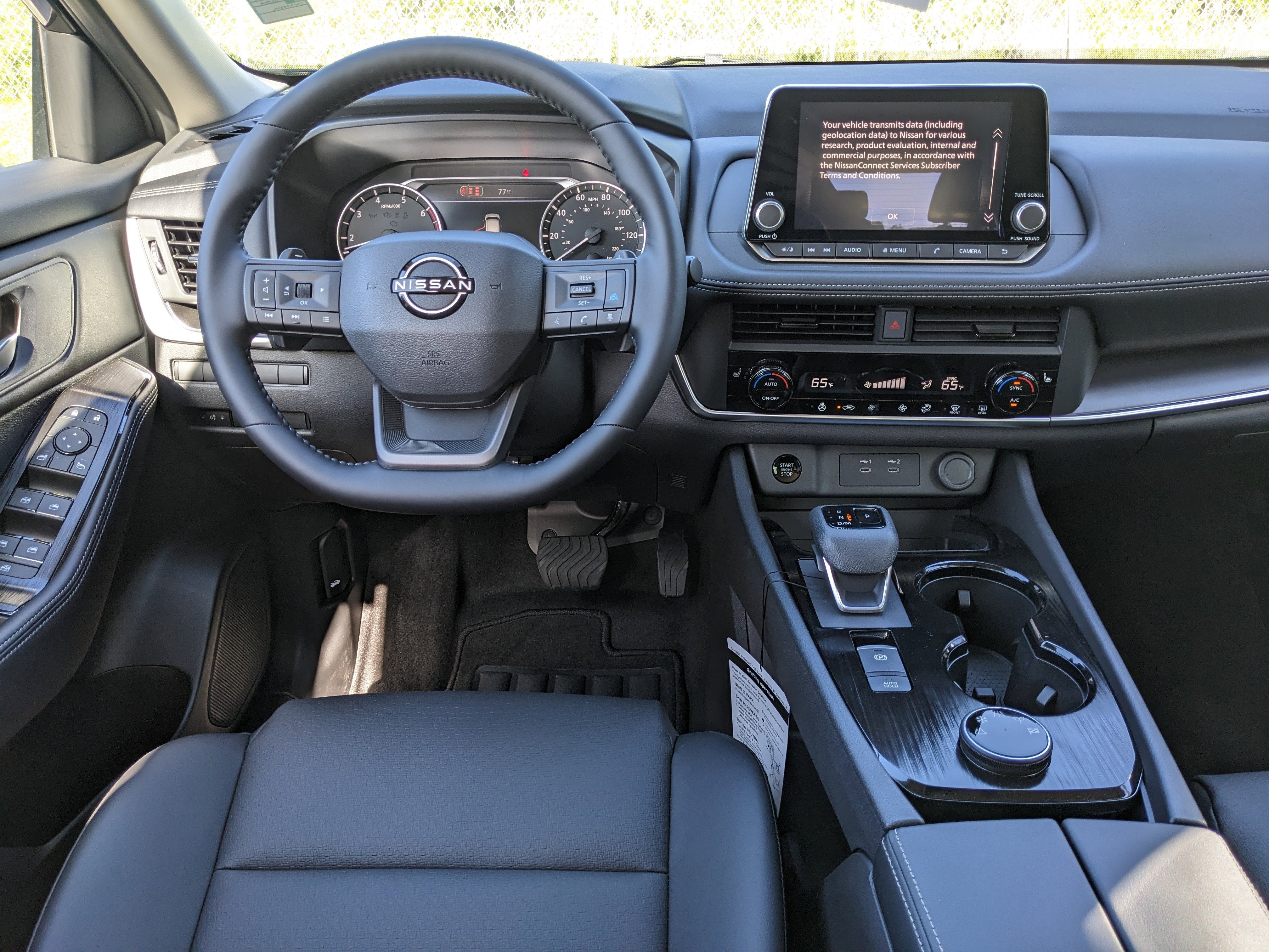 2026 Nissan Rogue Dark Armor