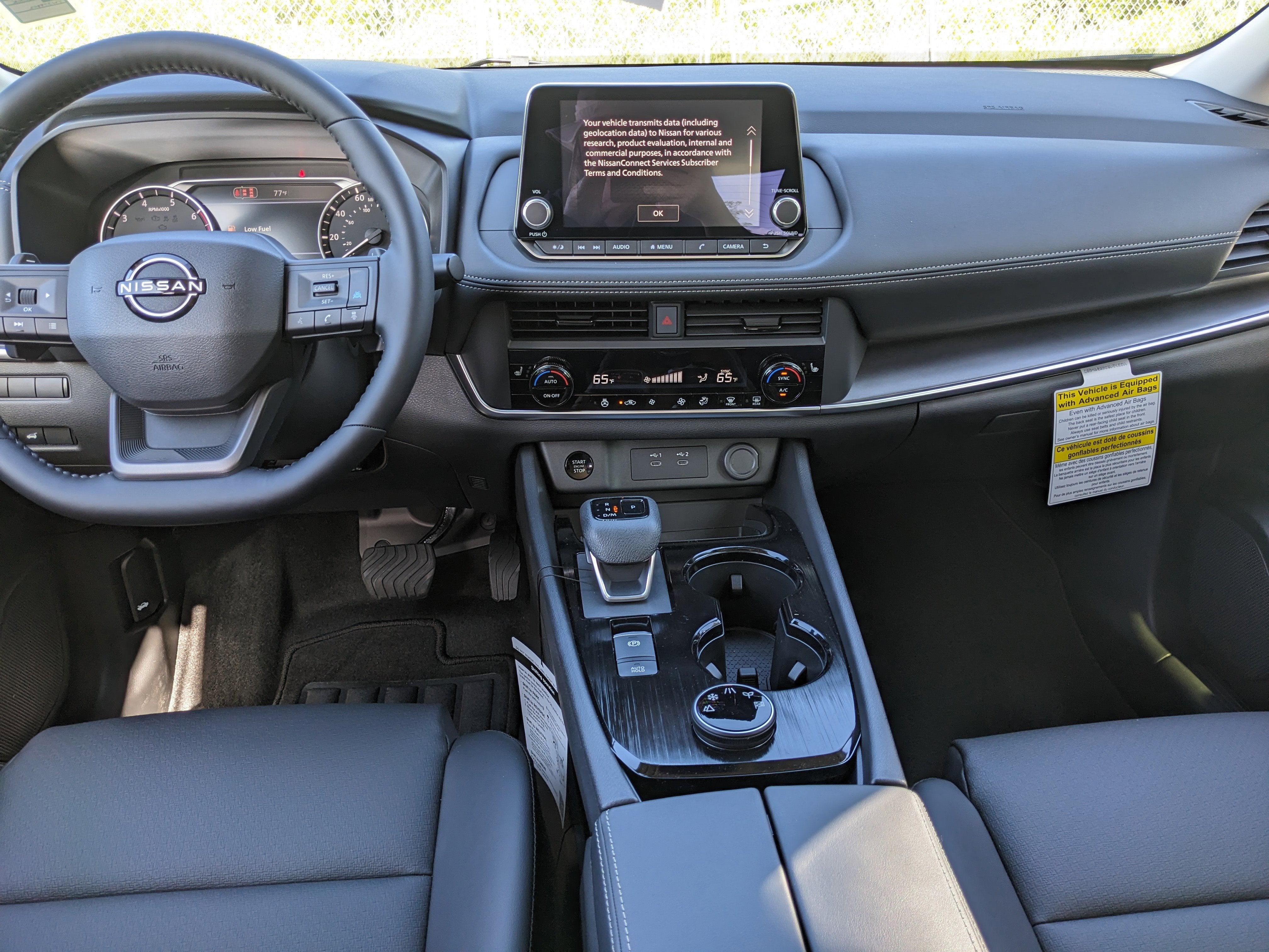 2026 Nissan Rogue Dark Armor