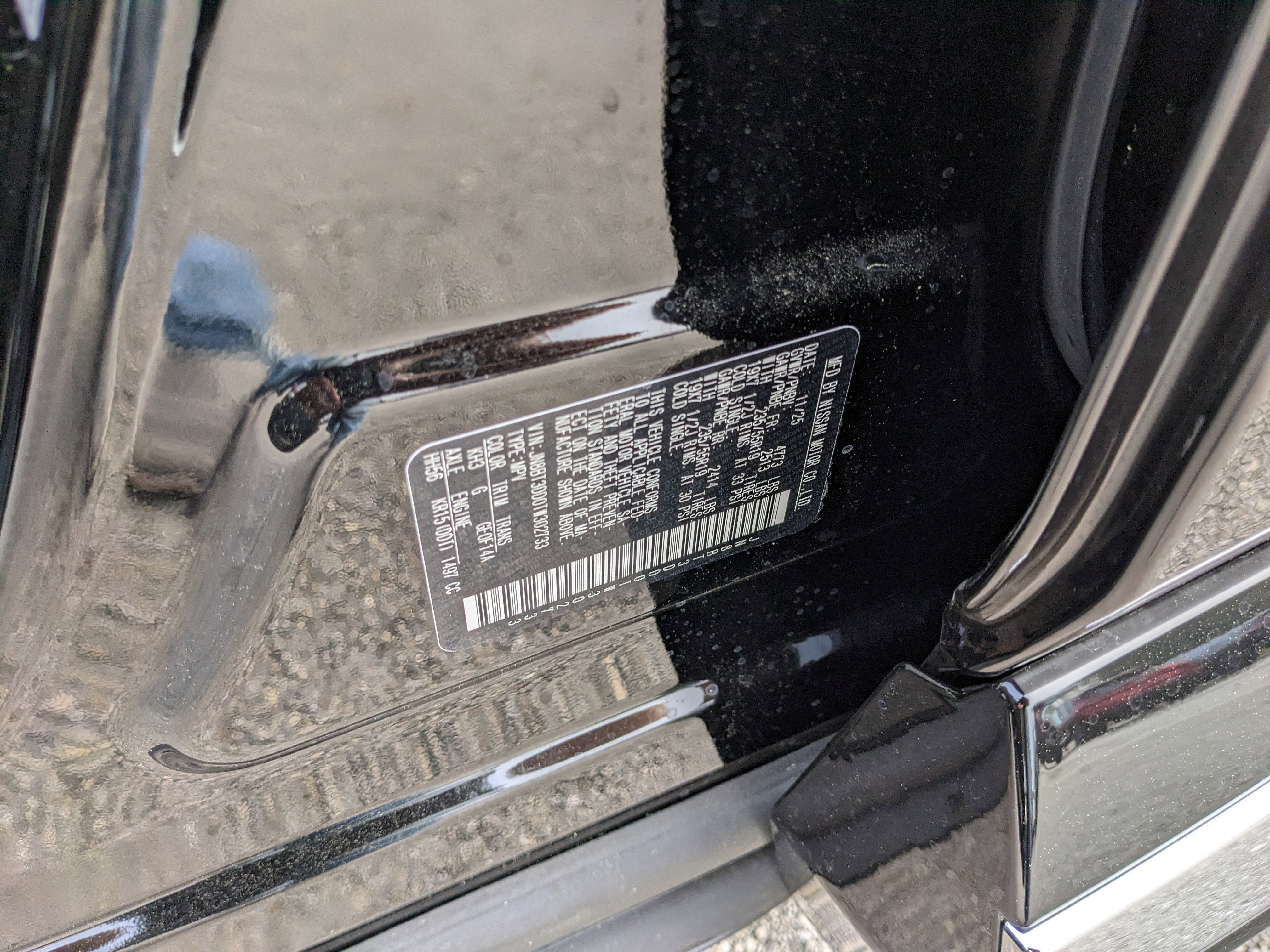 2026 Nissan Rogue Platinum