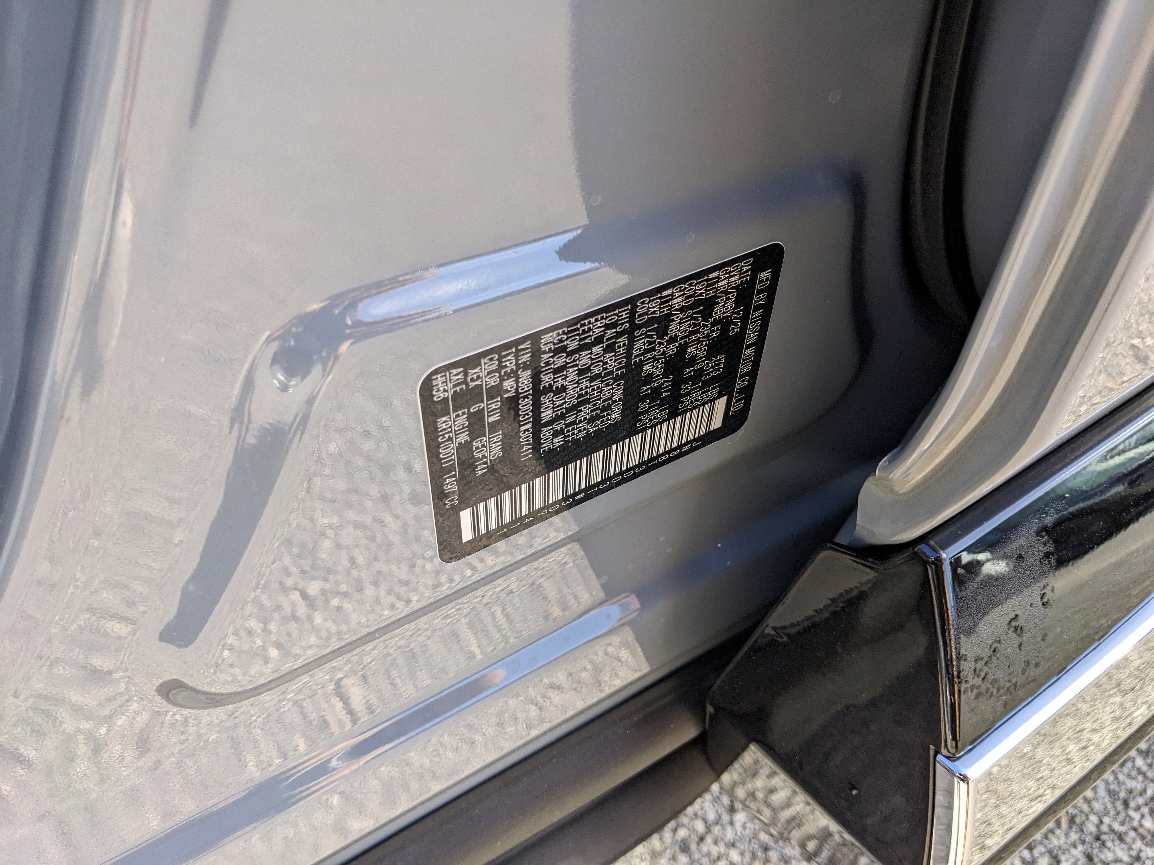 2026 Nissan Rogue Platinum