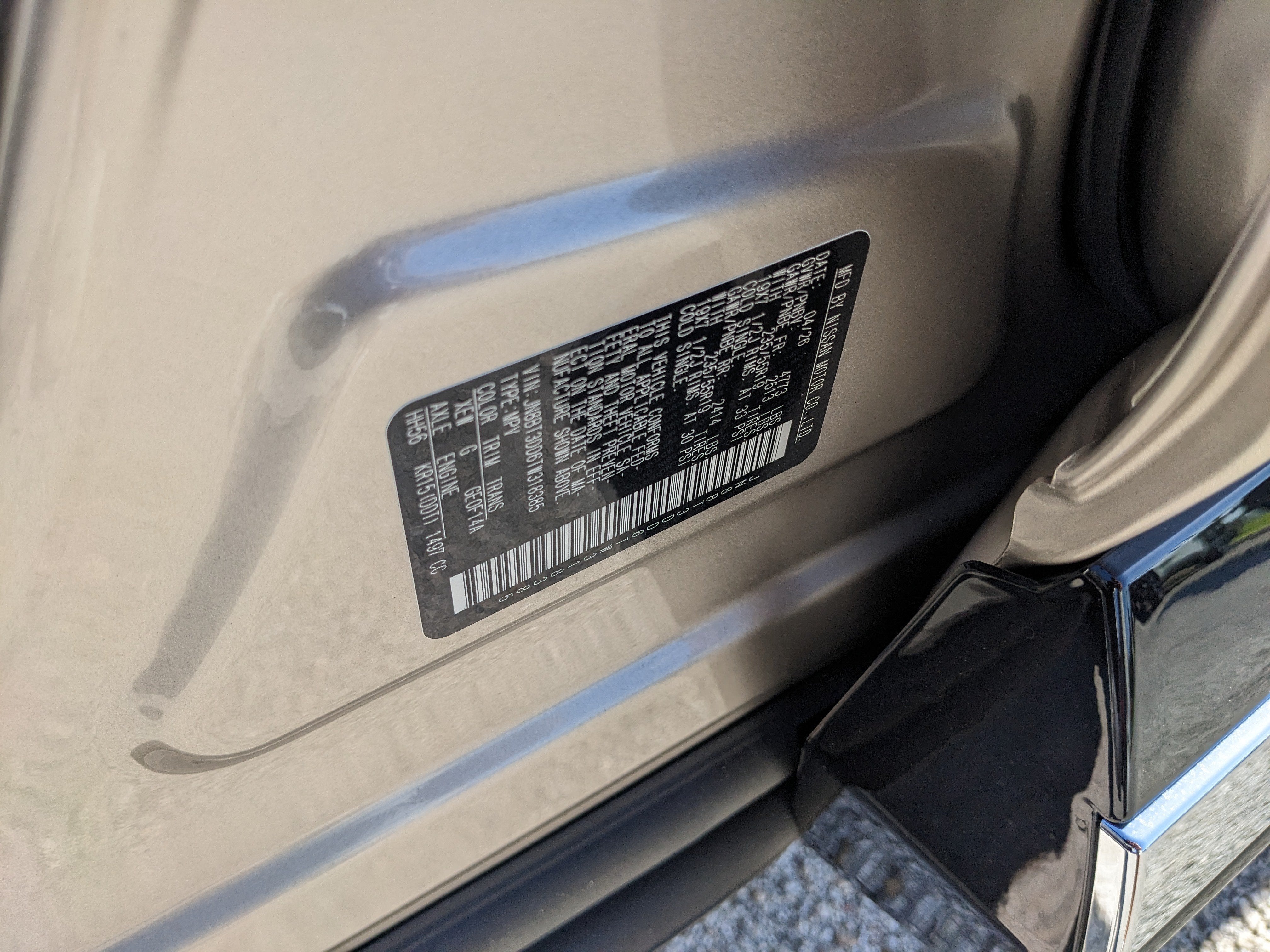 2026 Nissan Rogue Platinum