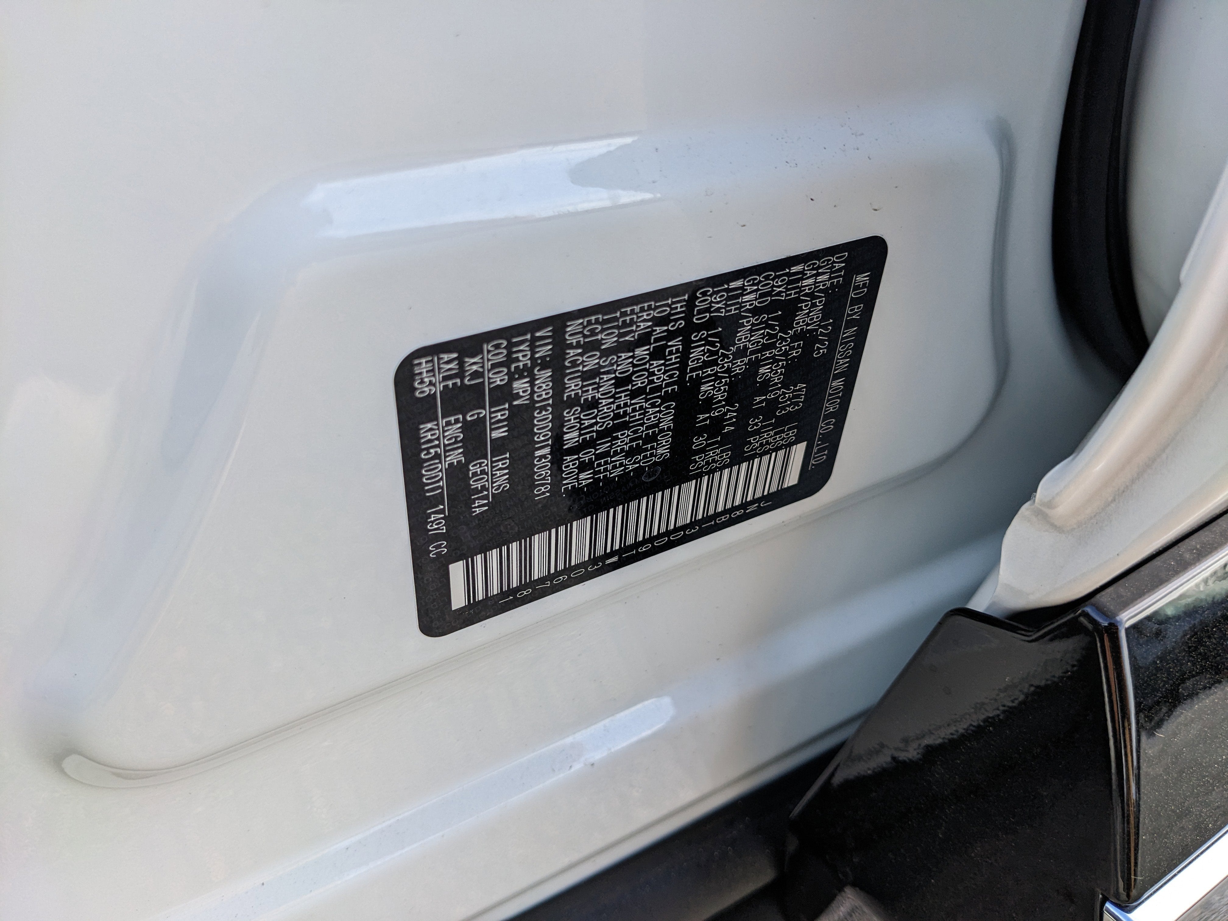 2026 Nissan Rogue Platinum