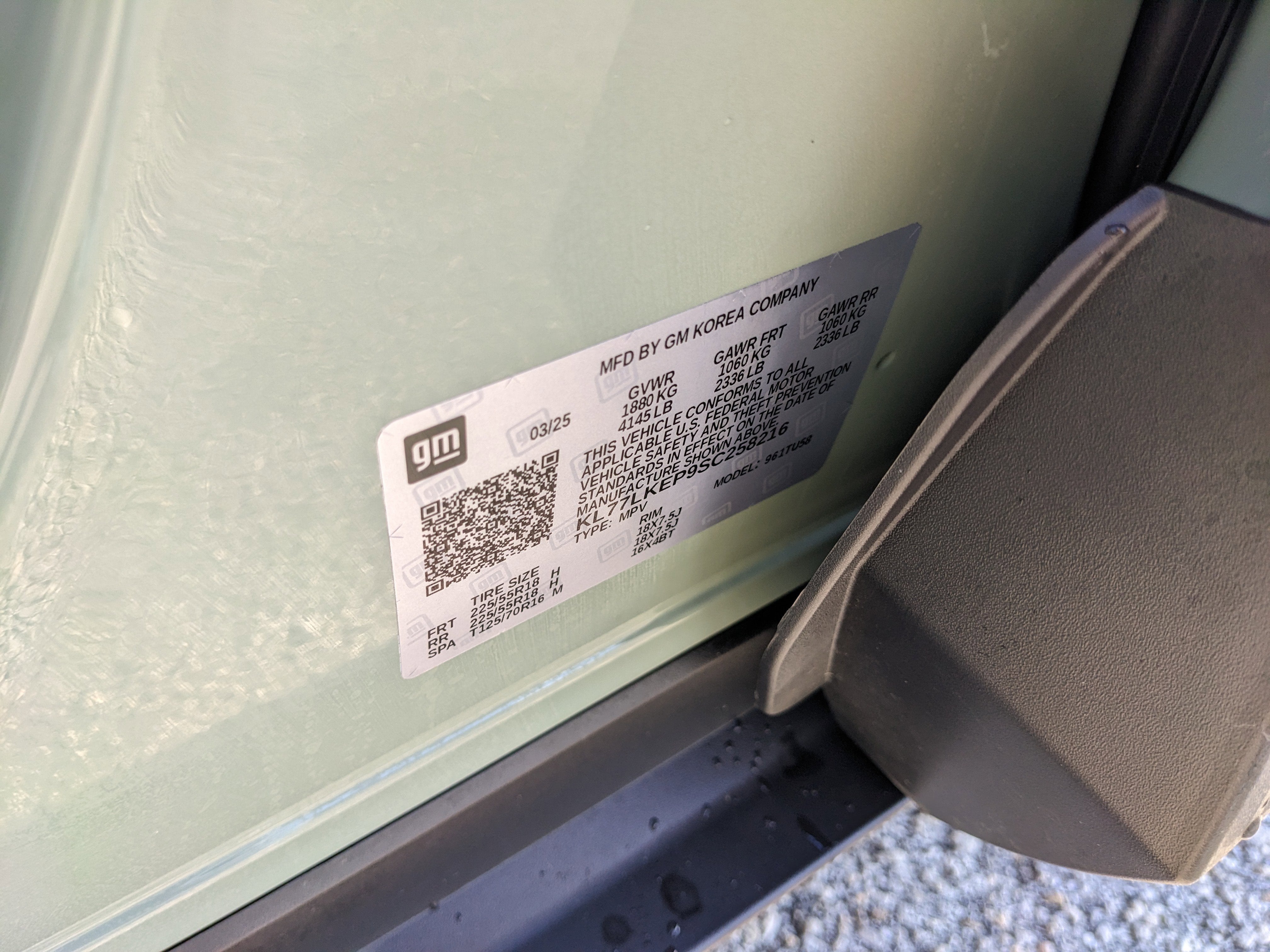 2025 Chevrolet Trax ACTIV