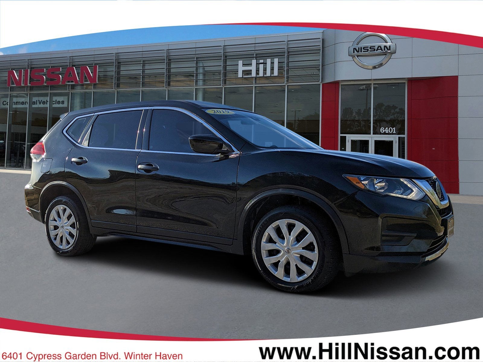 2019 Nissan Rogue S